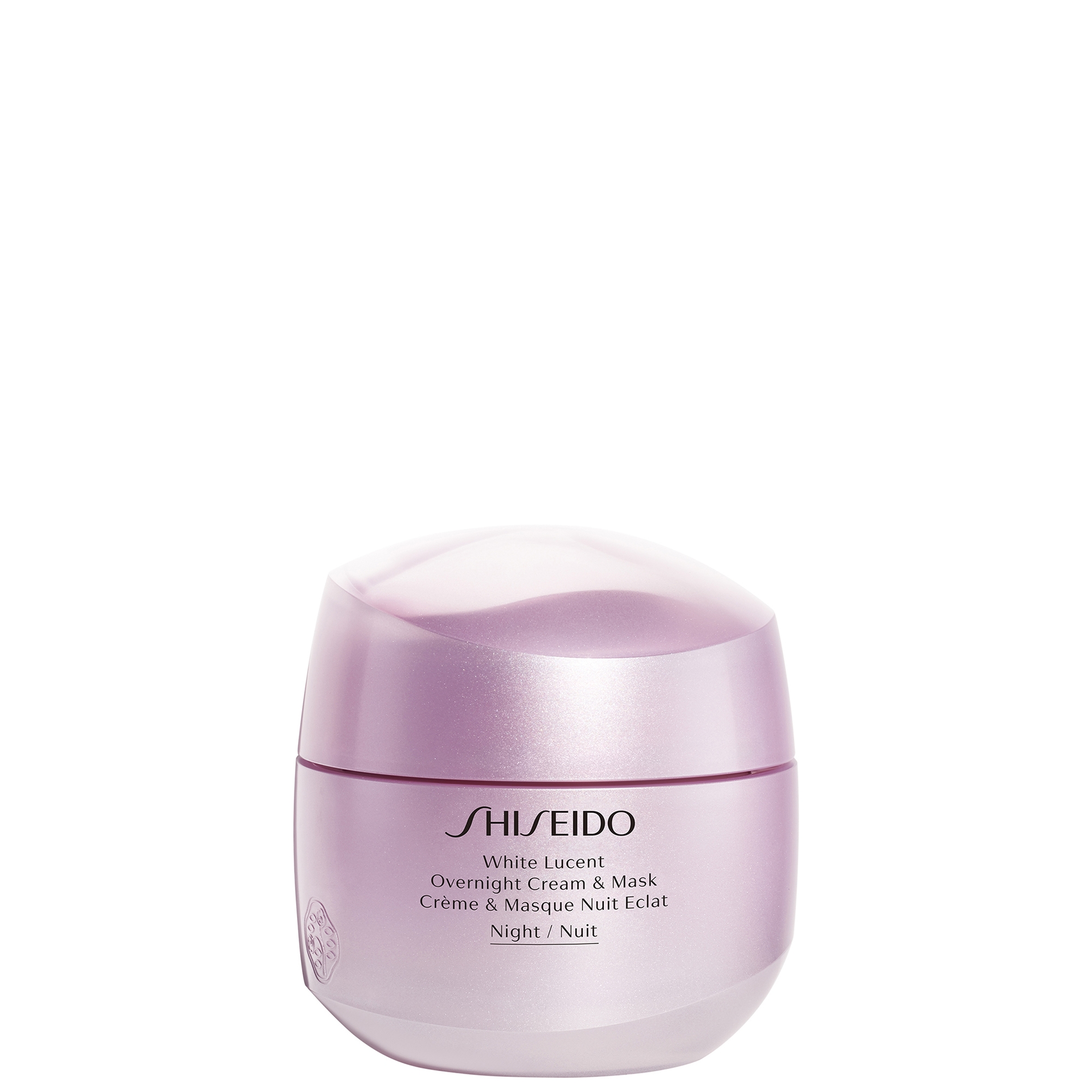 Shiseido White Lucent Brightening Beauties good Overnight Cream & Mask Box Gift Set