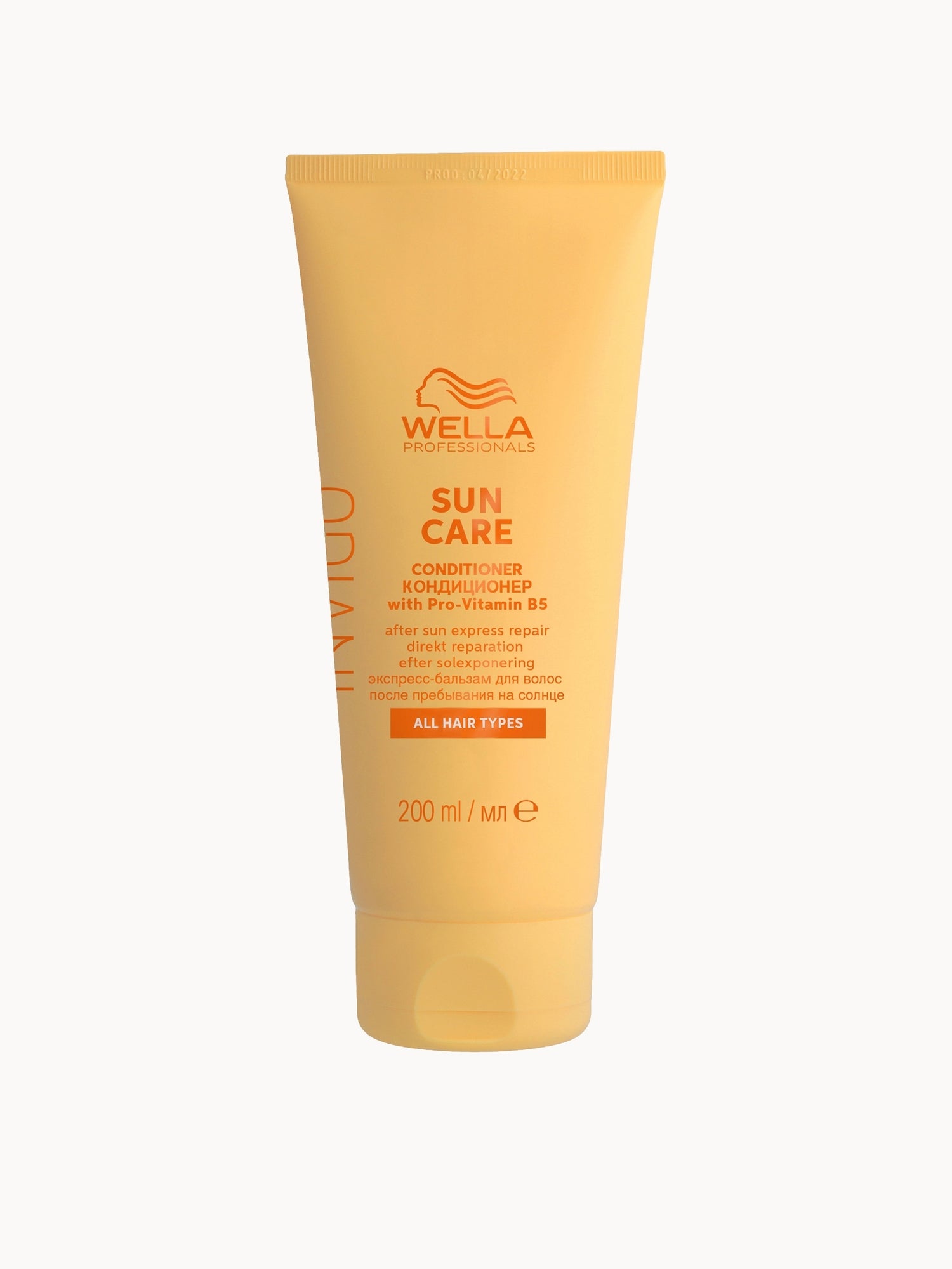 Wella Professionals Invigo After Sun Express Conditioner 200ml