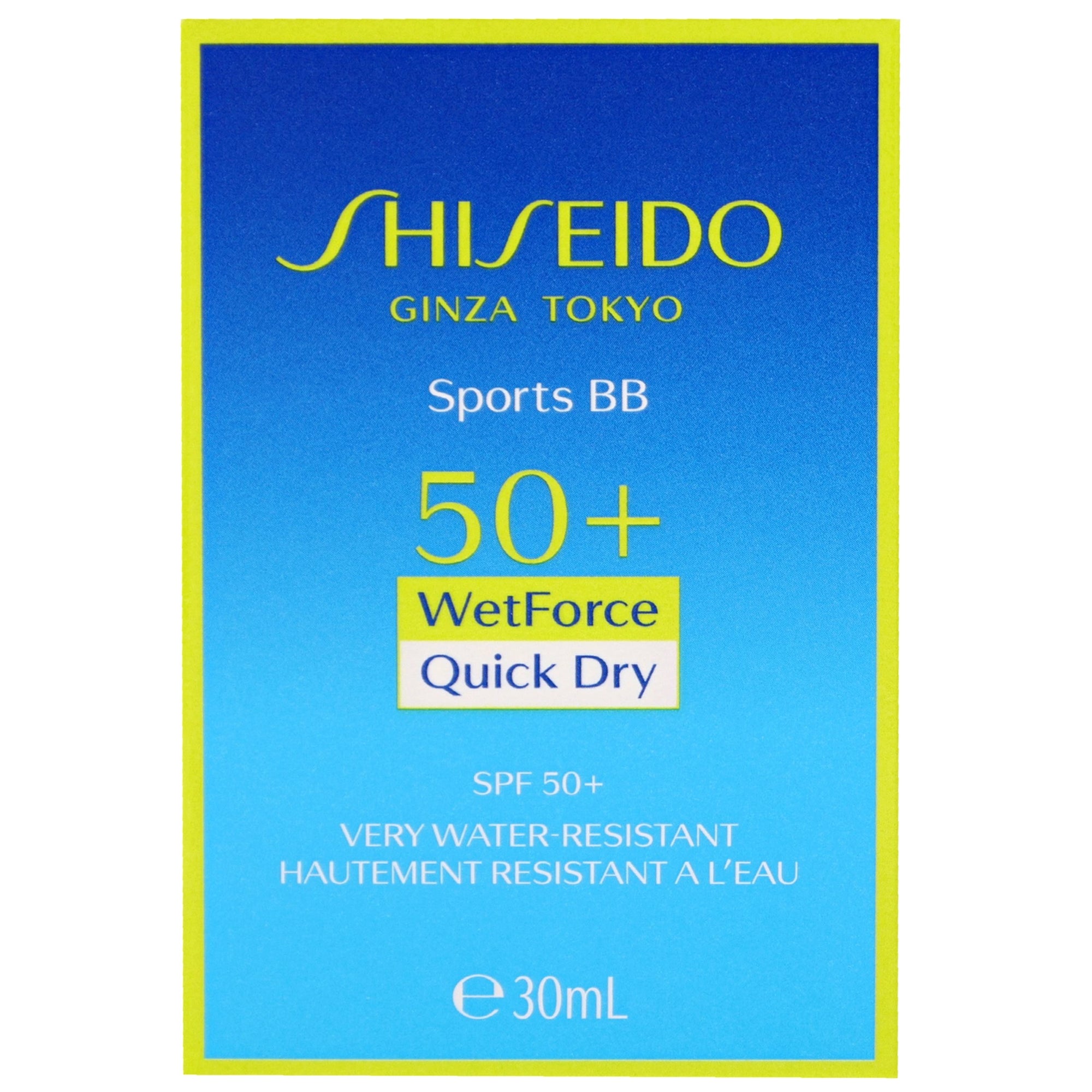 Shiseido Sports BB Compact SPF50+ 12g | allbeauty