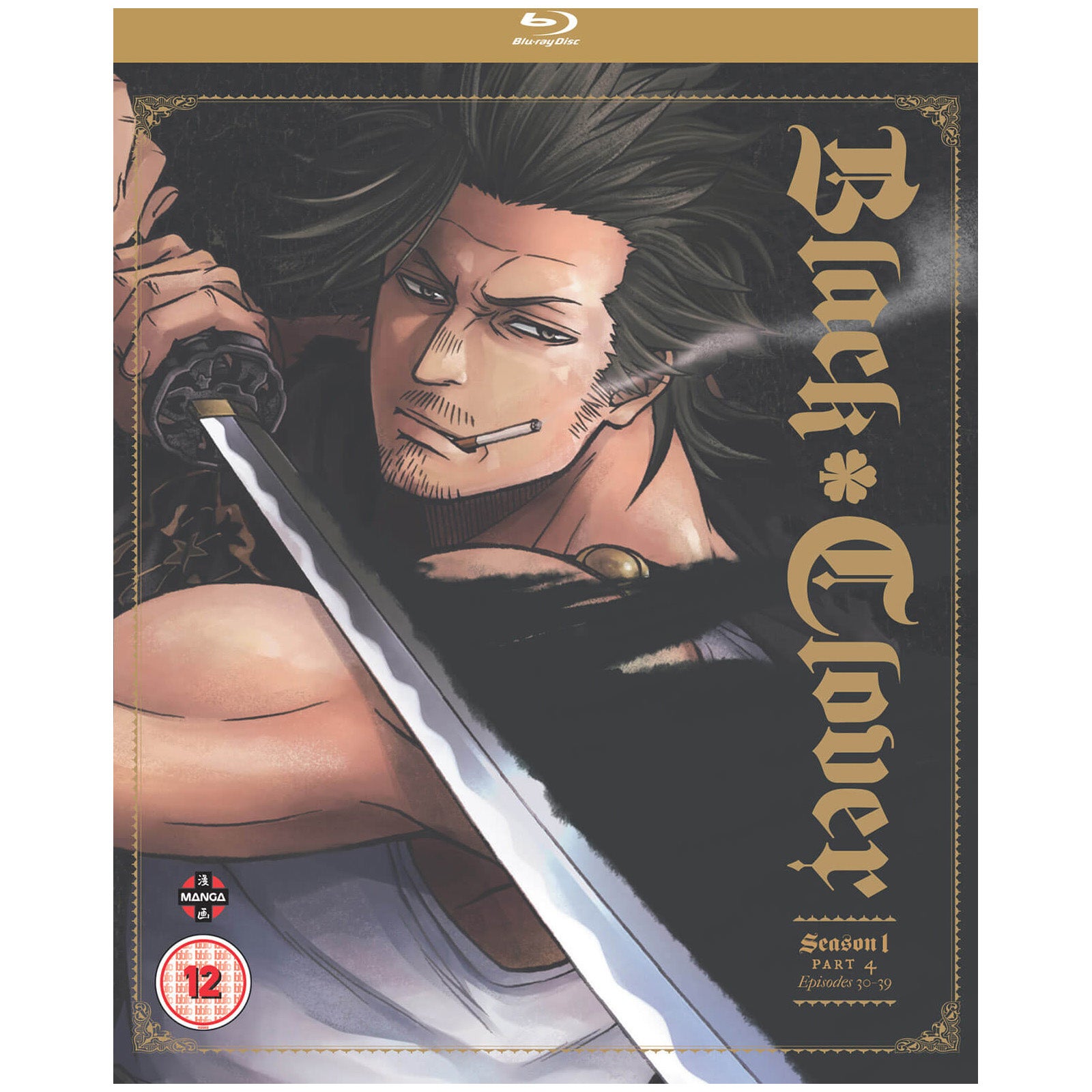 Black Clover Blu-ray, DVD & Merchandise - Zavvi US