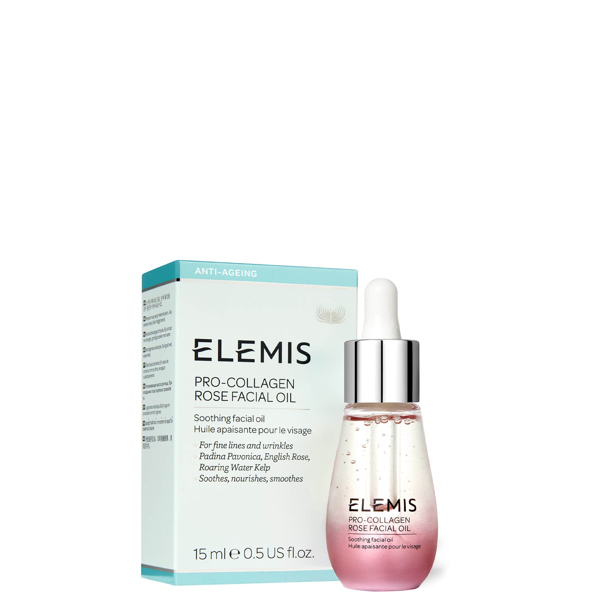 【新品未使用】エレミス ELEMIS プロコラジェン マリンオイル ローズ ELEMIS Pro-Collagen Rose Facial Oil (0.5 fl. oz.) | Dermstore