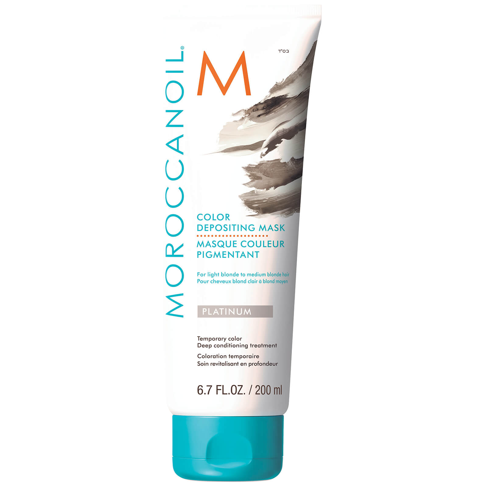 Moroccanoil カラーデポジティングマスク 3色セット Moroccanoil Color Depositing Mask 6.7oz./200ml New; You Pick
