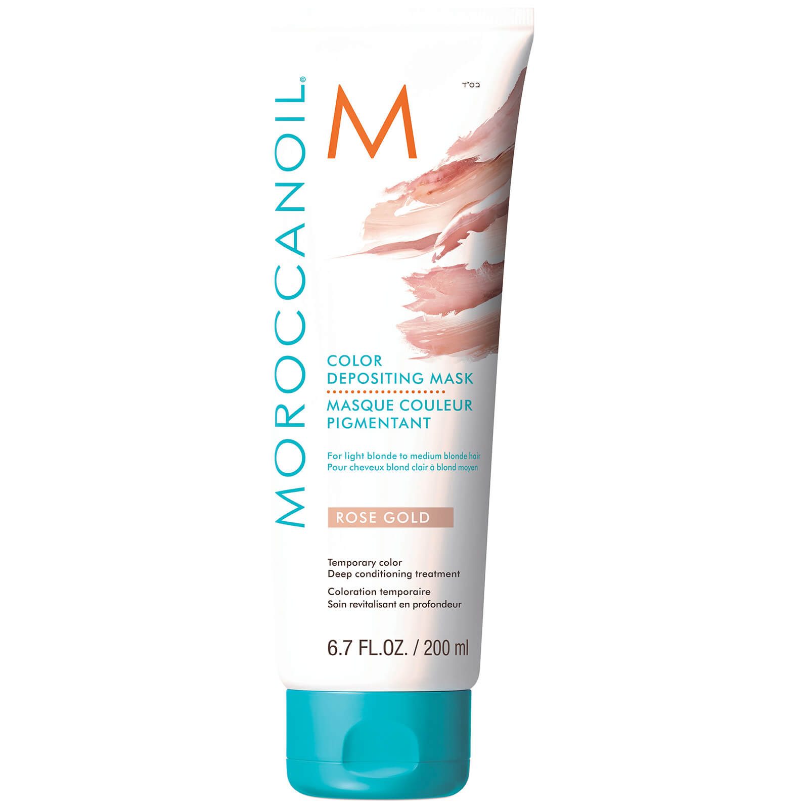 Moroccanoil Color Depositing Mask 6.7 oz (Various Shades) | Dermstore