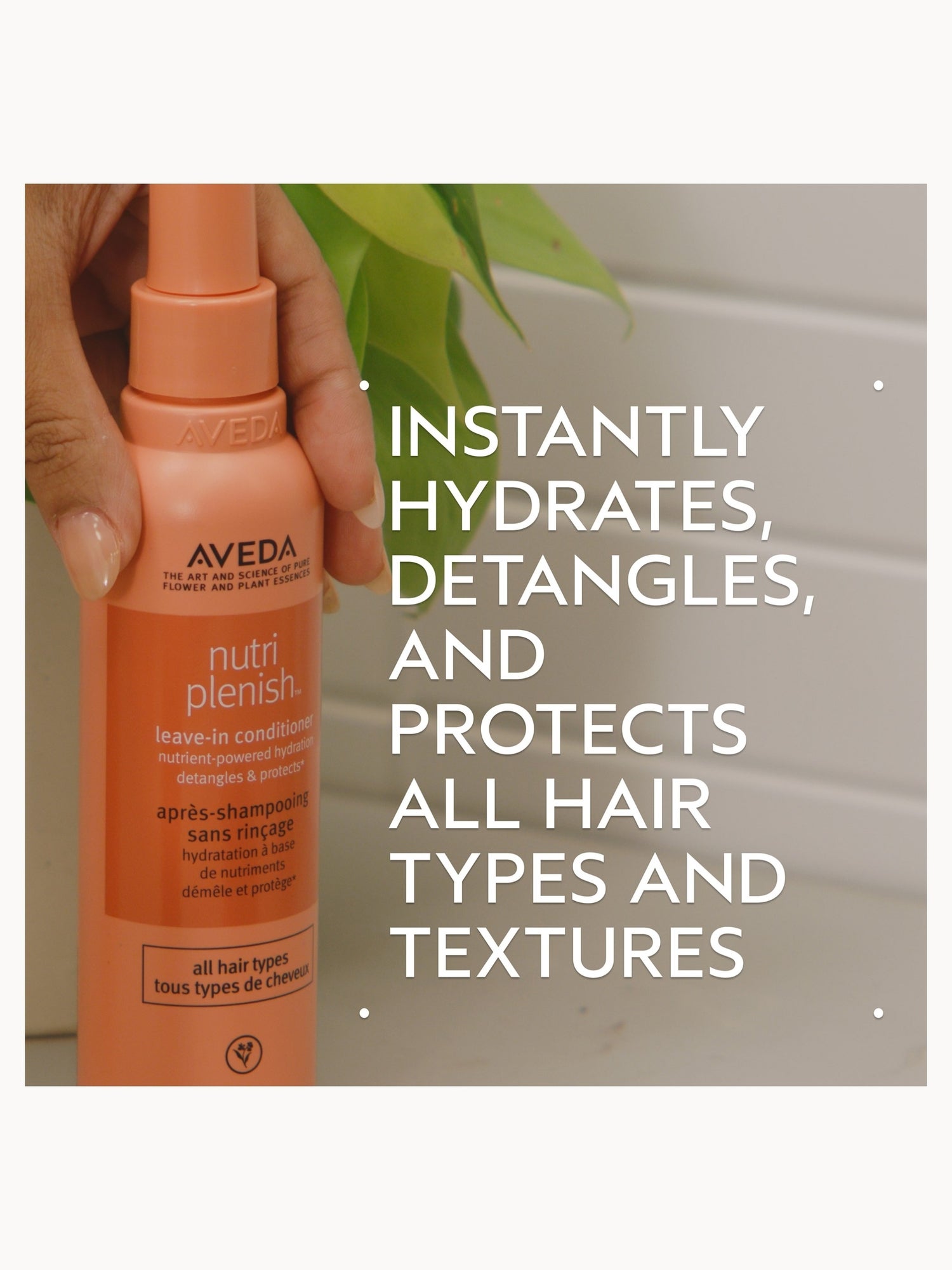 Aveda Nutriplenish Leave-in Conditioner 200ml | LOOKFANTASTIC