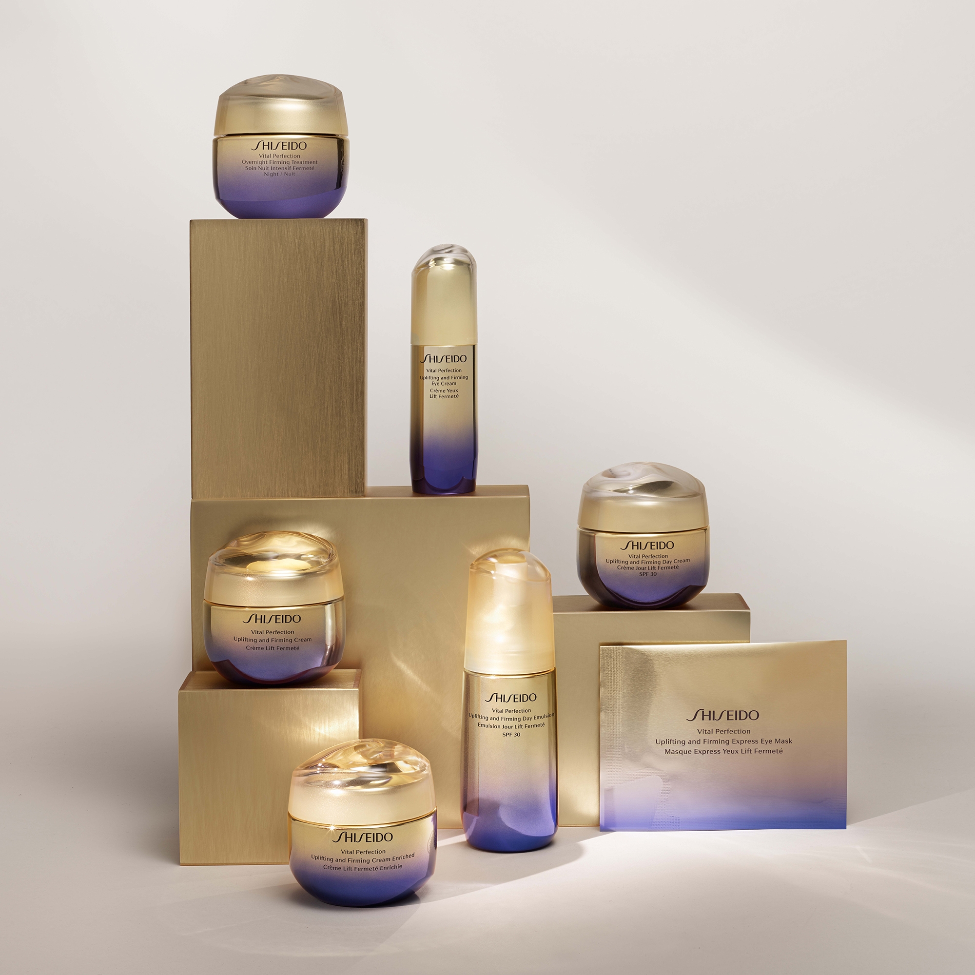 Shiseido Vital Perfection Uplifting and Firming Day Cream