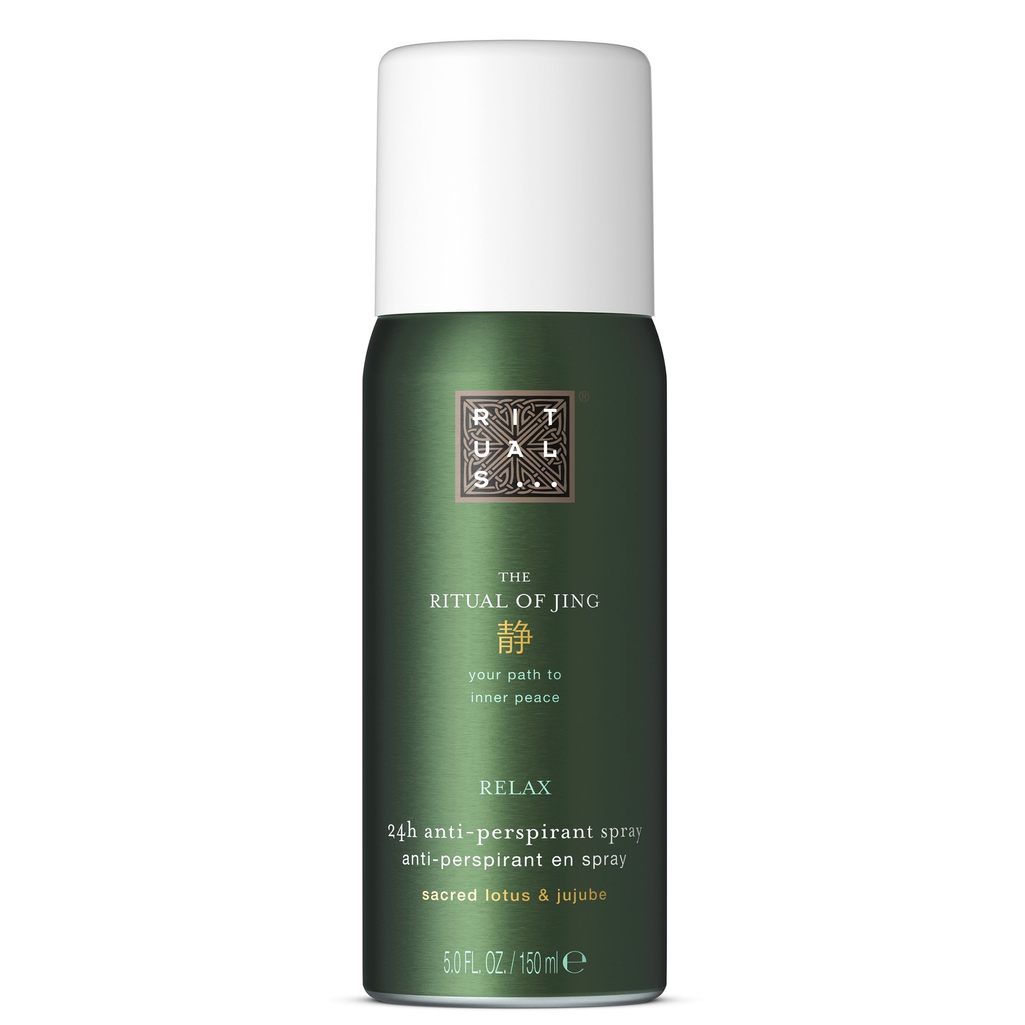 RITUALS The Ritual of Jing Anti- Perspirant Spray, spray ...