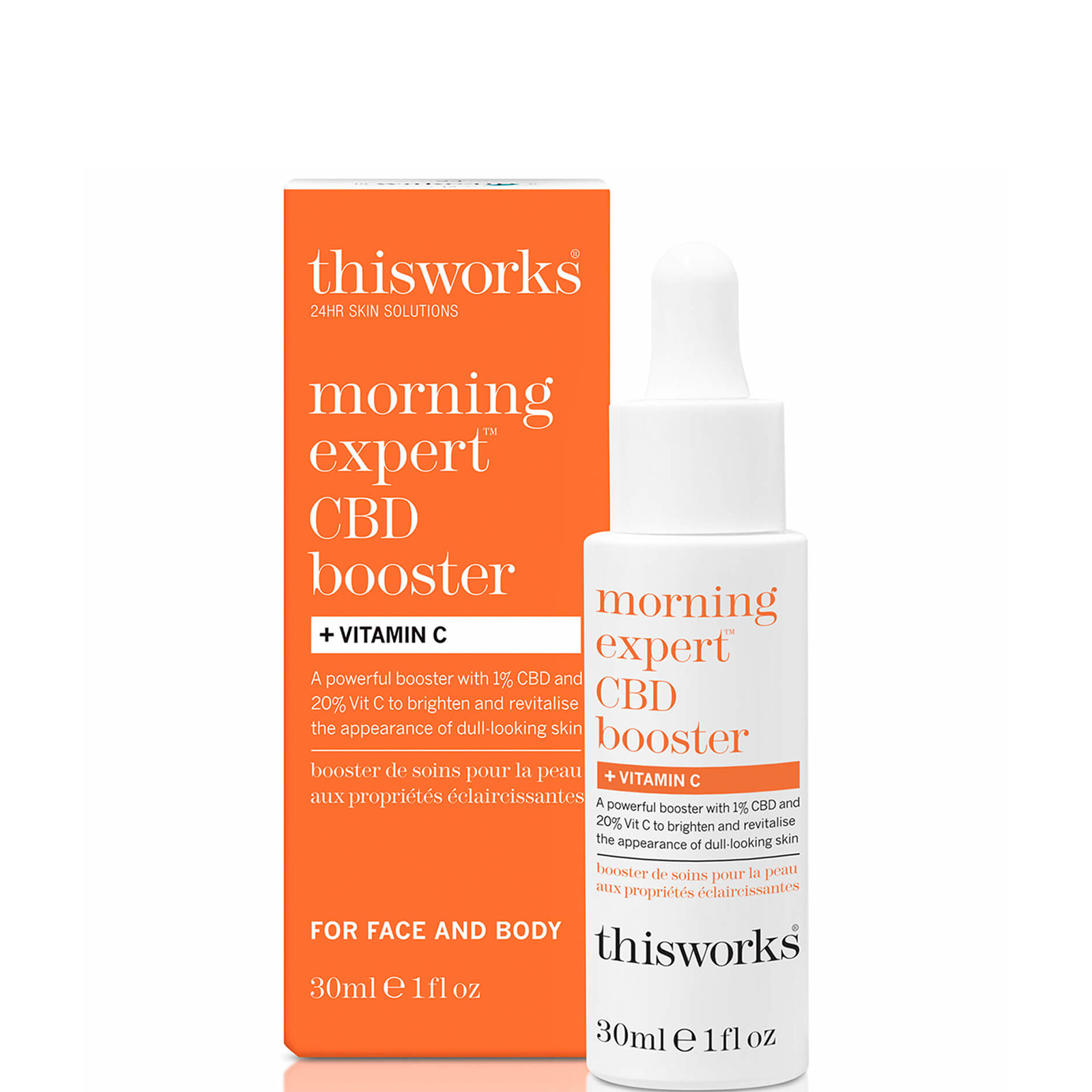 CBDクリームnano CO2 booster CBDクリームnano CO2 booster CBD クリームnano CO2 booster