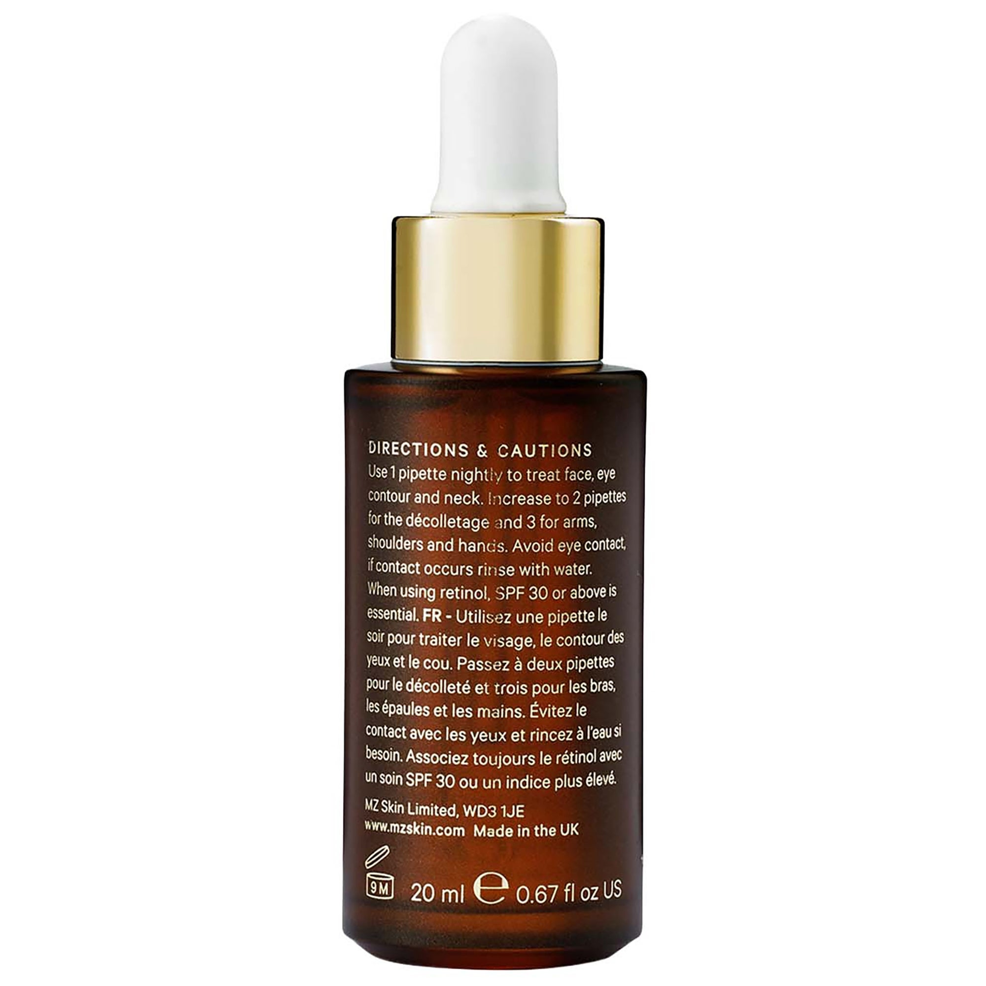 リクエスト 2点 まとめ商SKIN BOOSTER & WHITE SERUM PDX 2 Skin Booster Whitening – Premium Dermal Mart