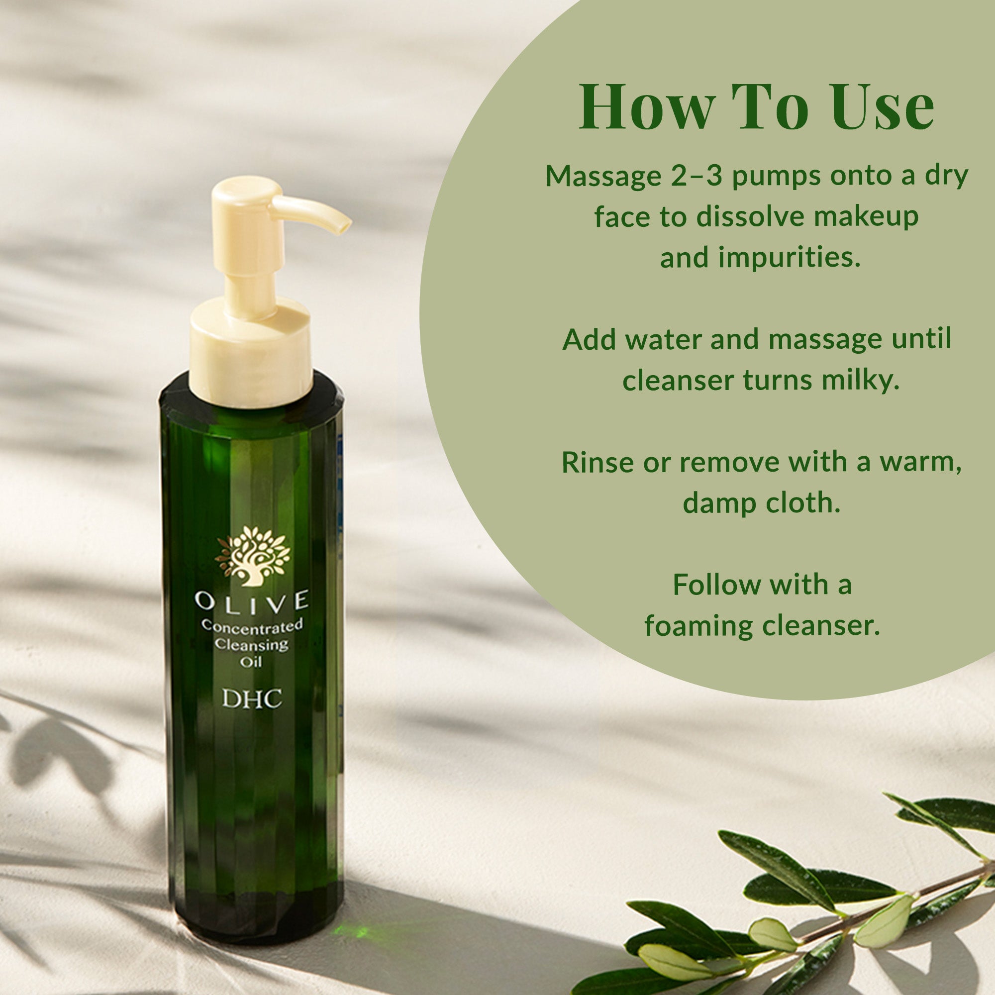 DHC Olive Concentrated Cleansing Oil for Dry Skin - 5 fl oz