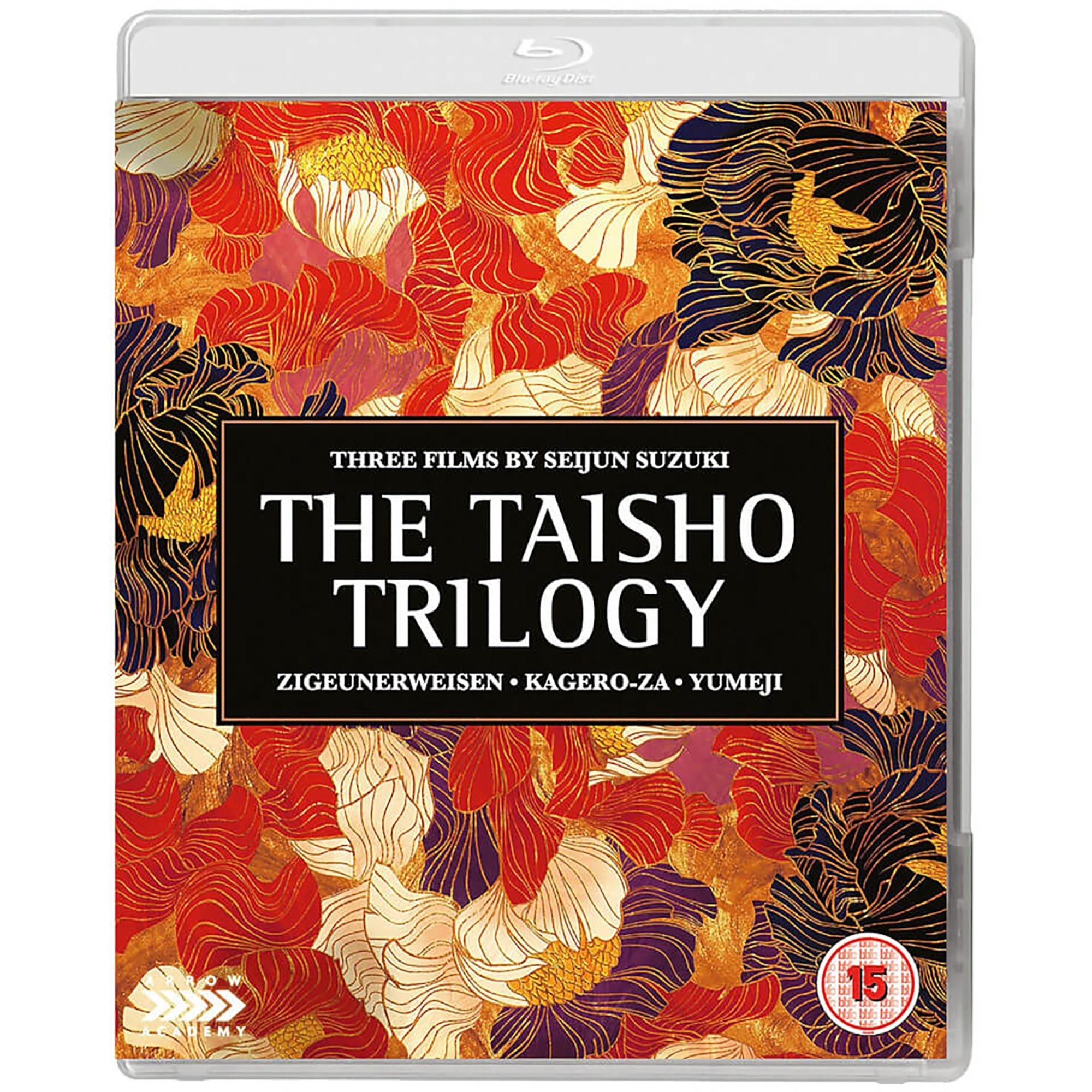 <初回生産限定>Special Blu-ray BOX SUZUHO MAKAZ Seijun Suzuki's The Taisho Trilogy Standard Edition Blu-ray