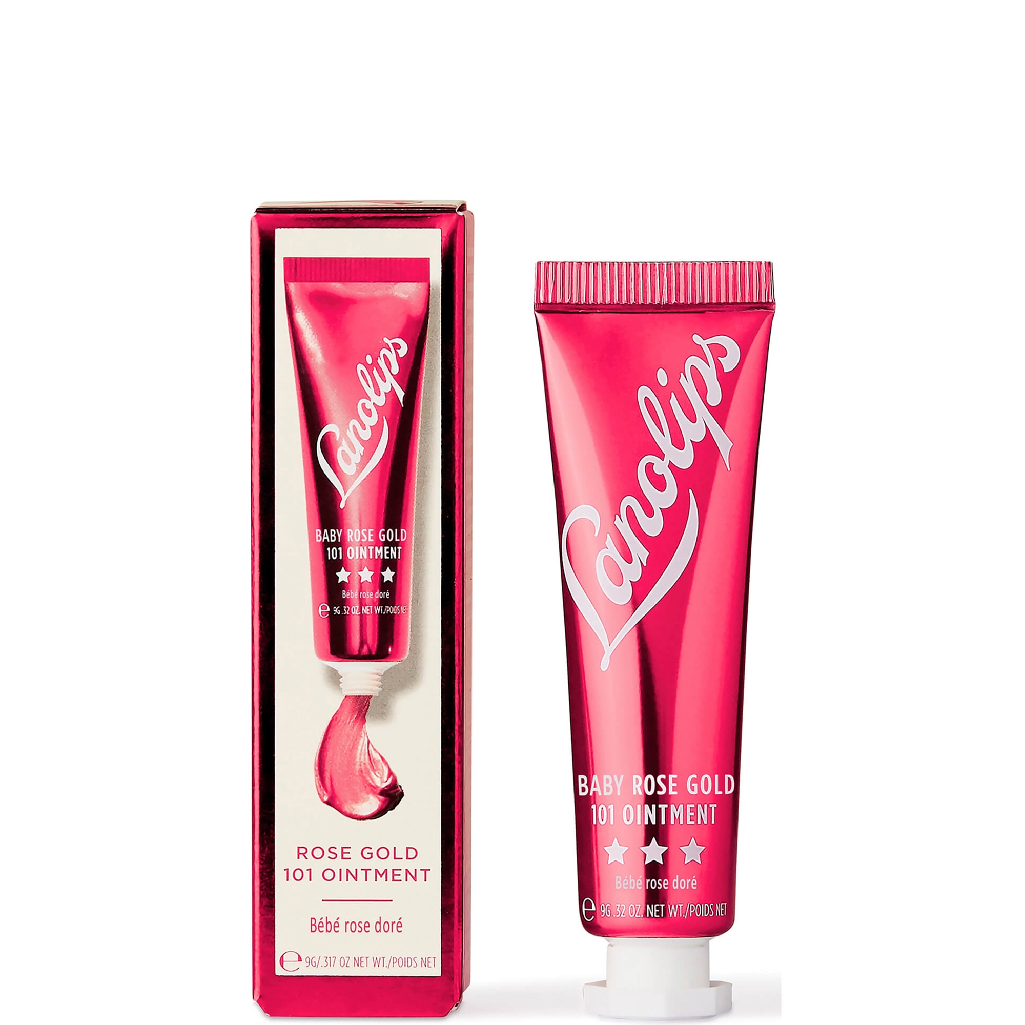 cult Lanolips Baby Rose Gold 101 Lip Ointment 9g