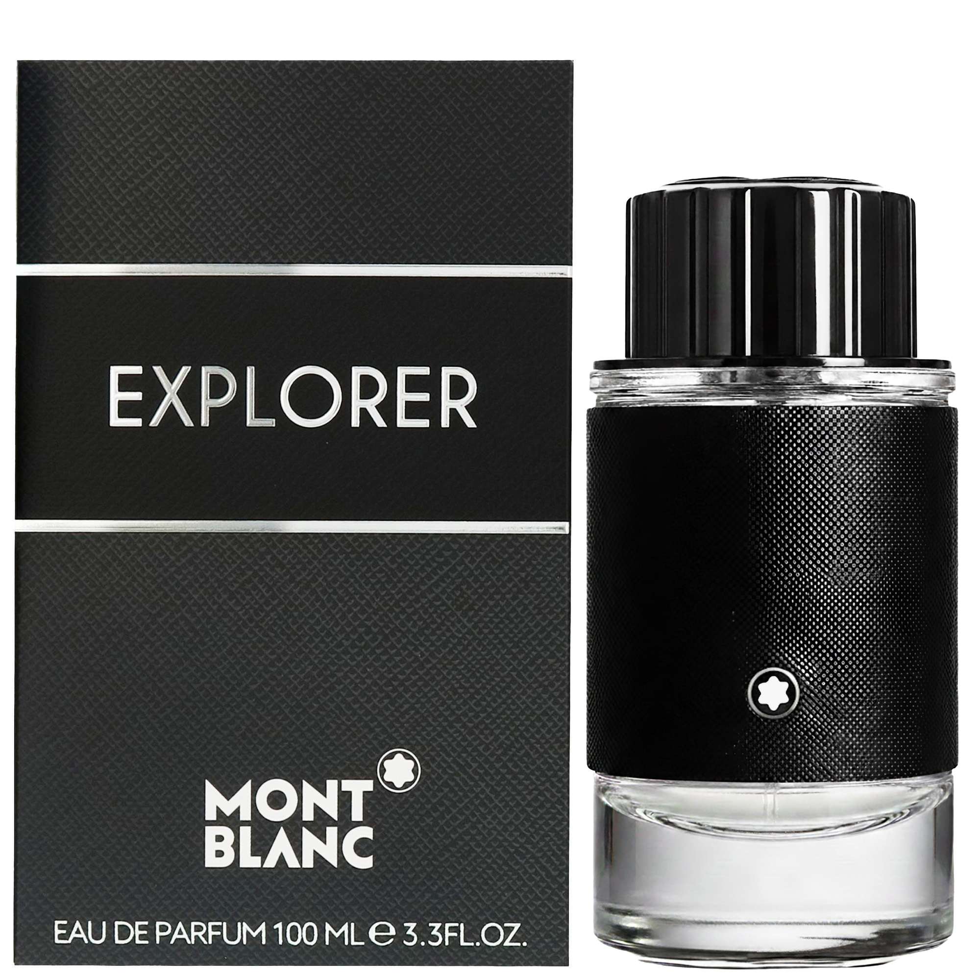 Diptyque Orphéon Eau de Parfum Spray 75ml | allbeauty