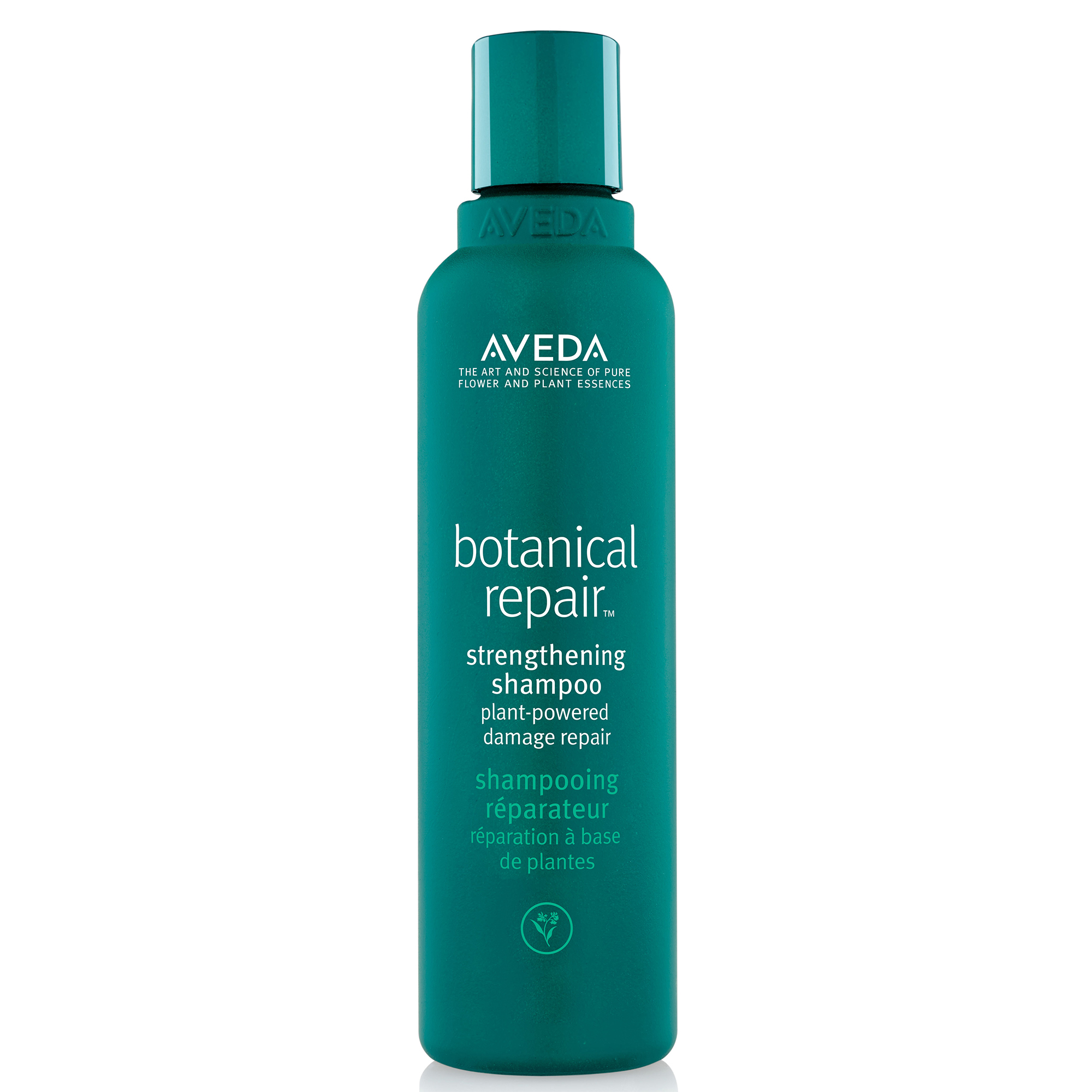 Aveda Botanical Repair Strengthening Shampoo 200ml CultBeauty