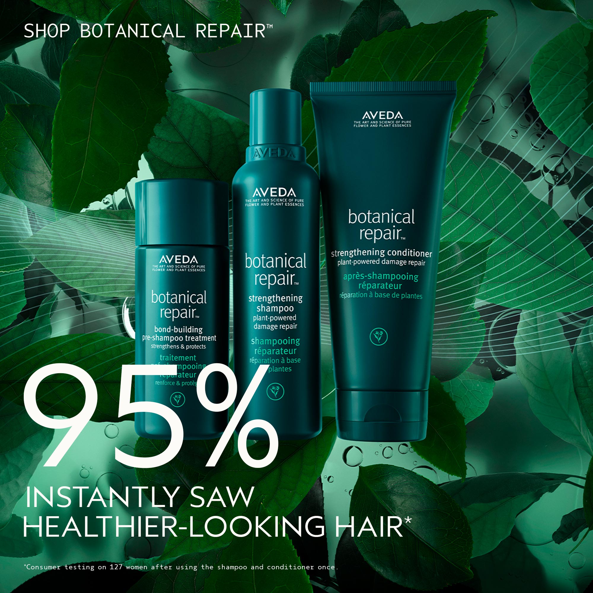 Aveda botanical repair シャンプー・コンディショナーセット AVEDA botanical repair シャンプー・コンディショナーセット