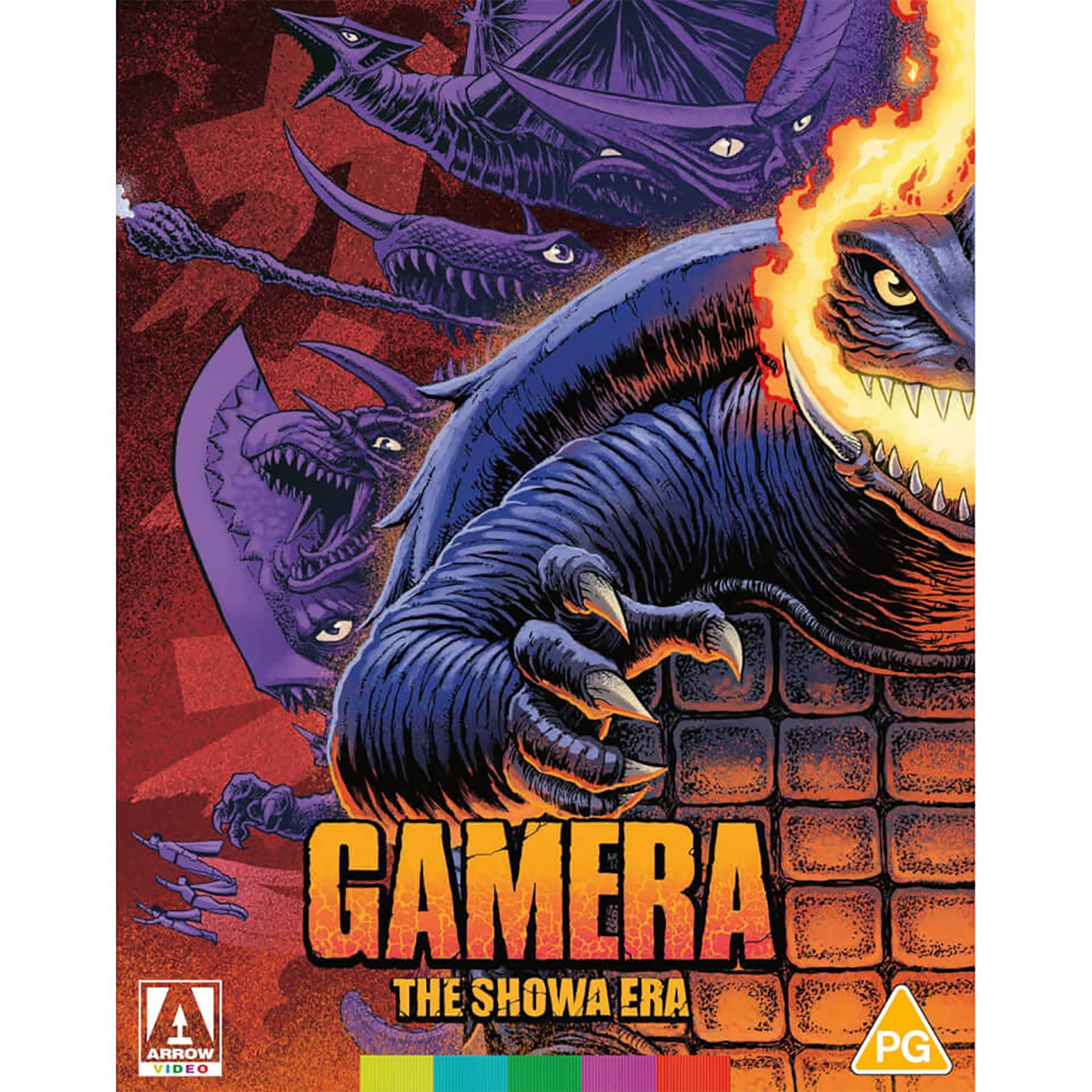 Gamera: The Complete Collection Blu-ray - Arrow Films UK