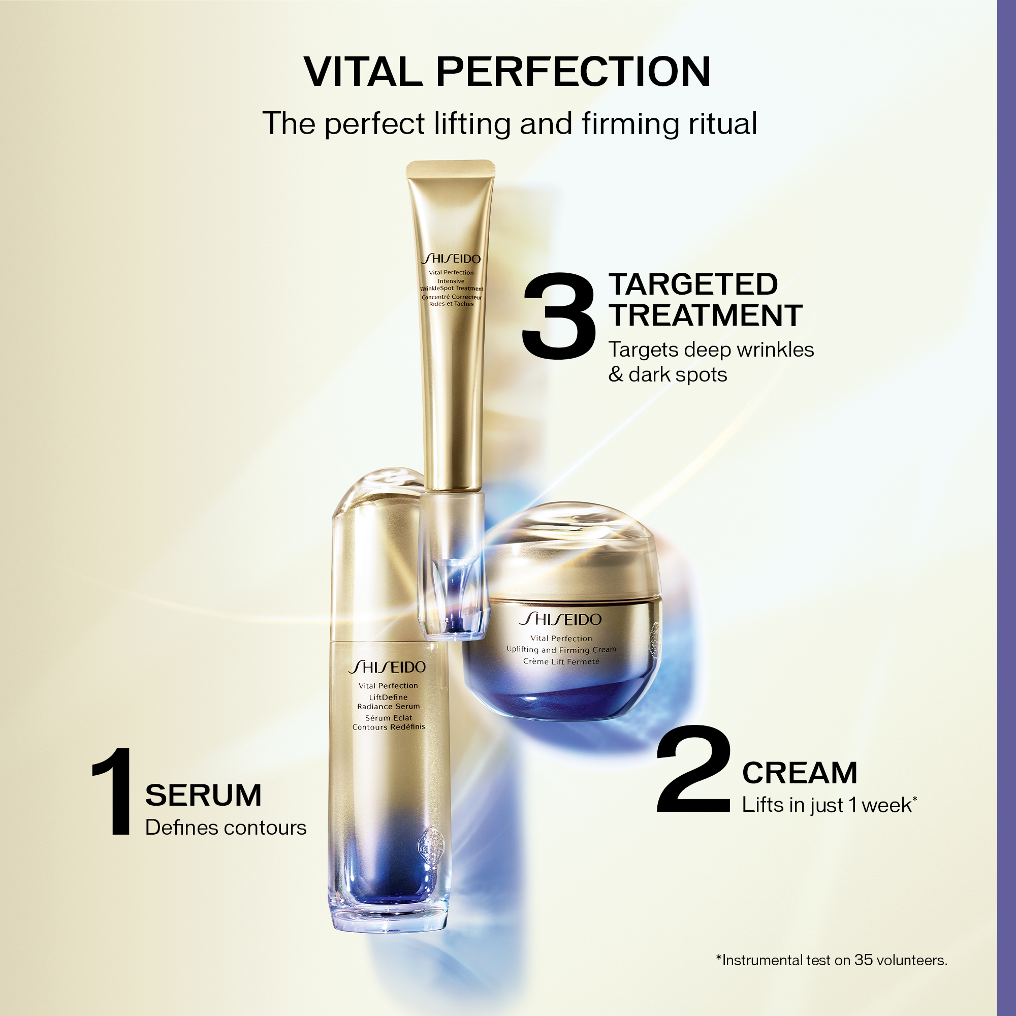 SHISEIDO VITAL-PERFECTION SLift 新品 LiftDefine Radiance Night Concentrate - VITAL PERFECTION