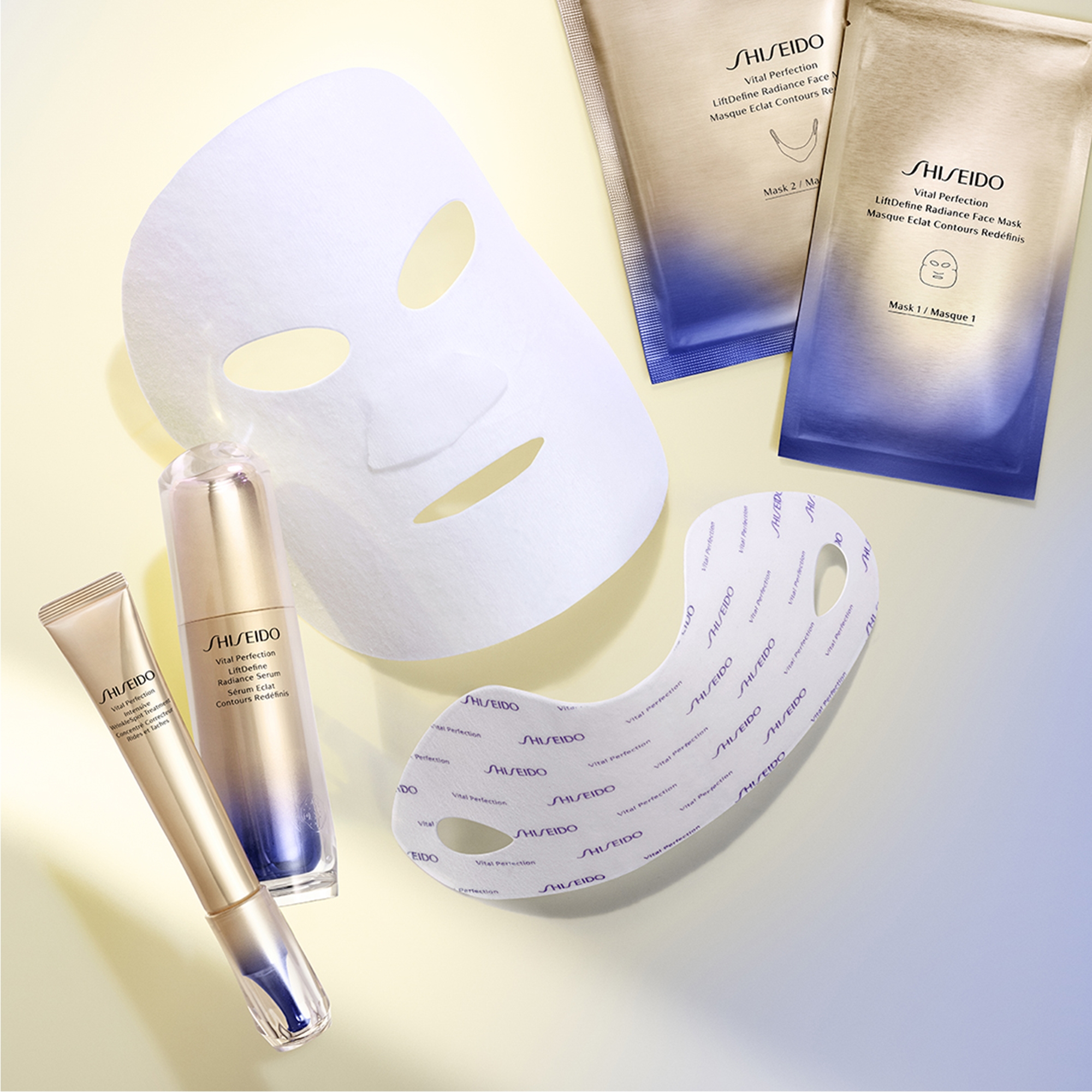 SHISEIDO VITAL PERFECTION シートマスク 6枚 Amazon.co.jp: SHISEIDO Vital Perfection L Define Radiance