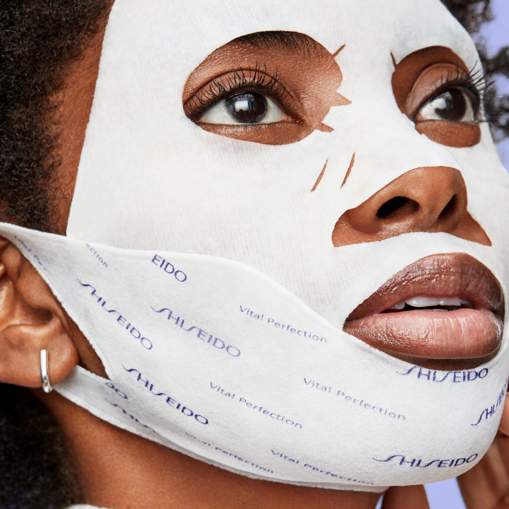 Shiseido Exclusive Vital Perfection LiftDefine Radiance Face Mask
