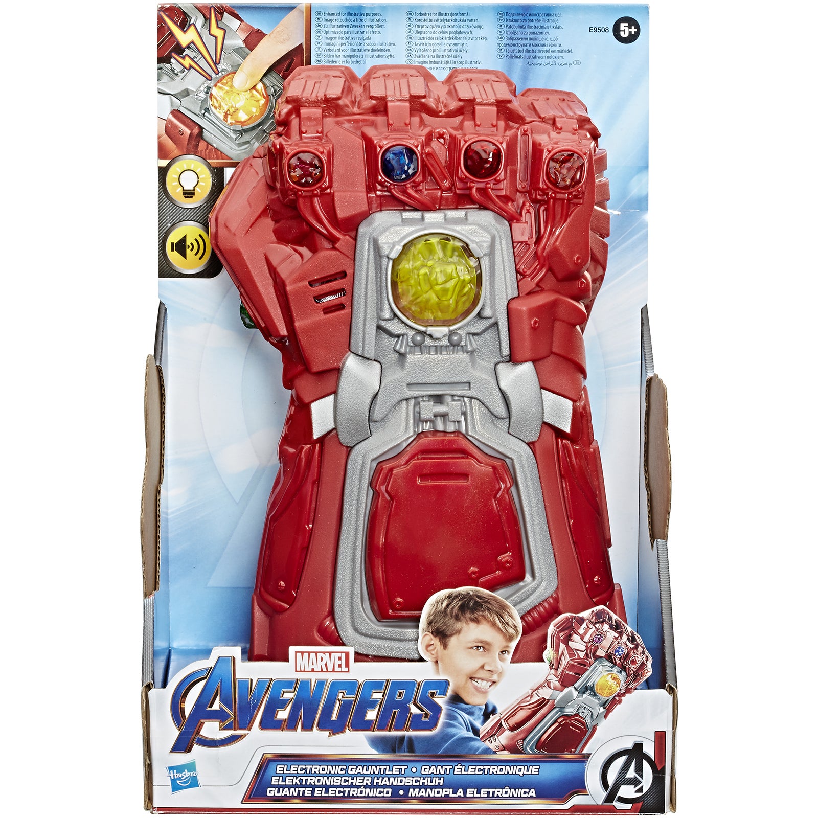Hasbro Marvel Avengers Endgame - Red Infinity Gauntlet Electronic Toy