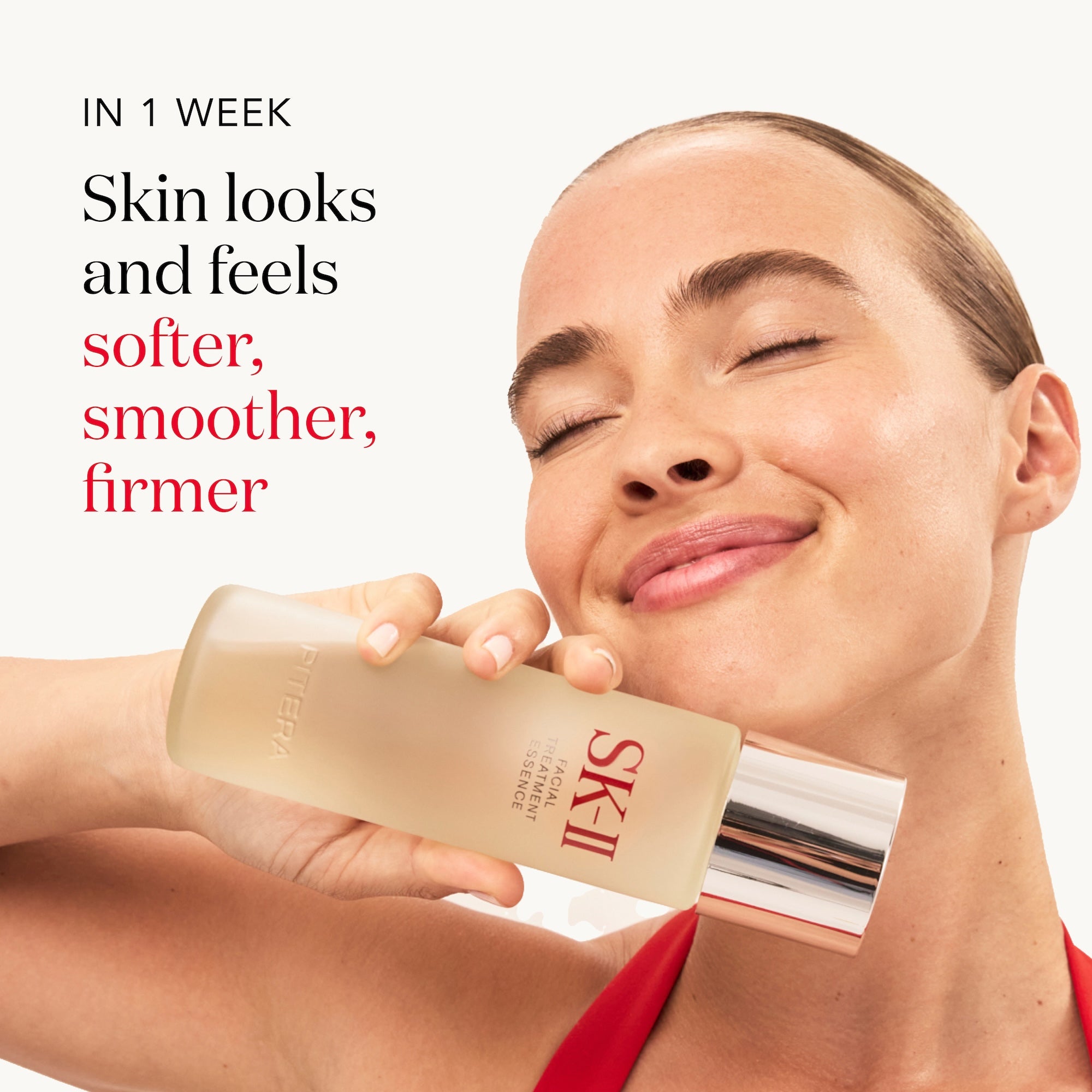 SK-II Facial Treatment Essence (2.5 oz) | Dermstore