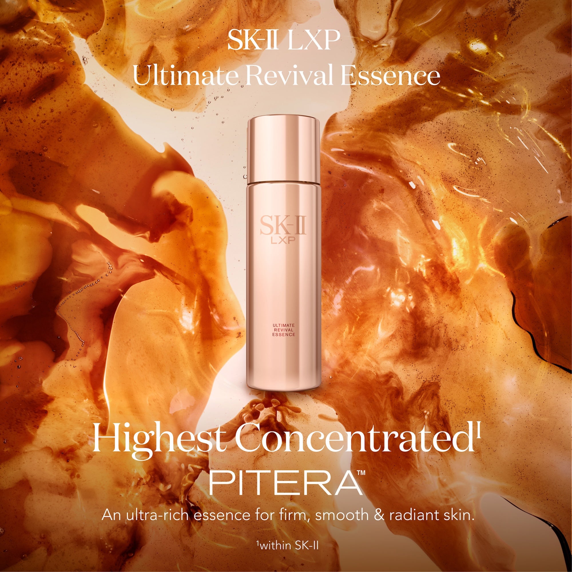 SK-II LXP Ultimate Revival Cream (1.6oz) | Dermstore