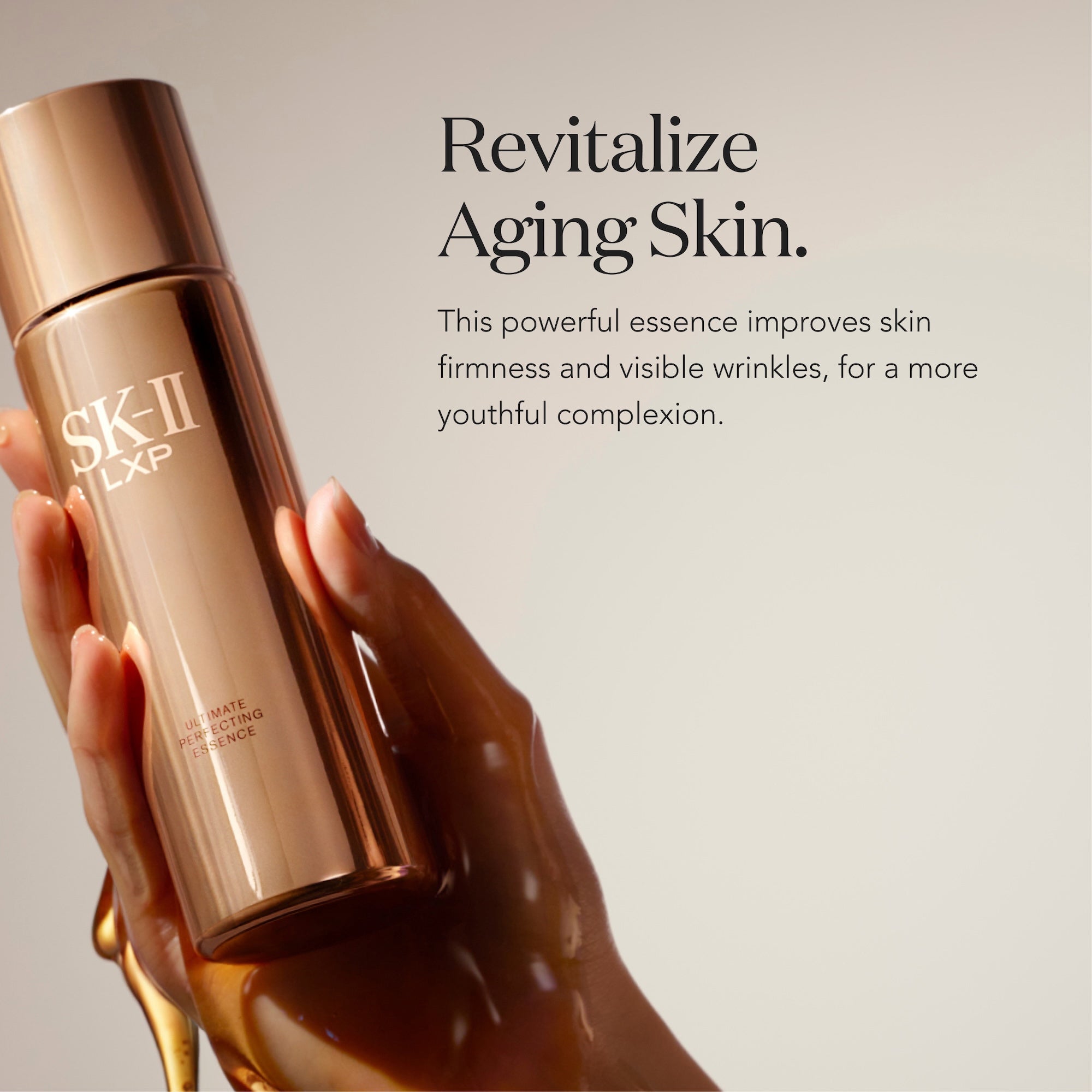 SK-II LXP Ultimate Revival Essence (5oz) | Dermstore