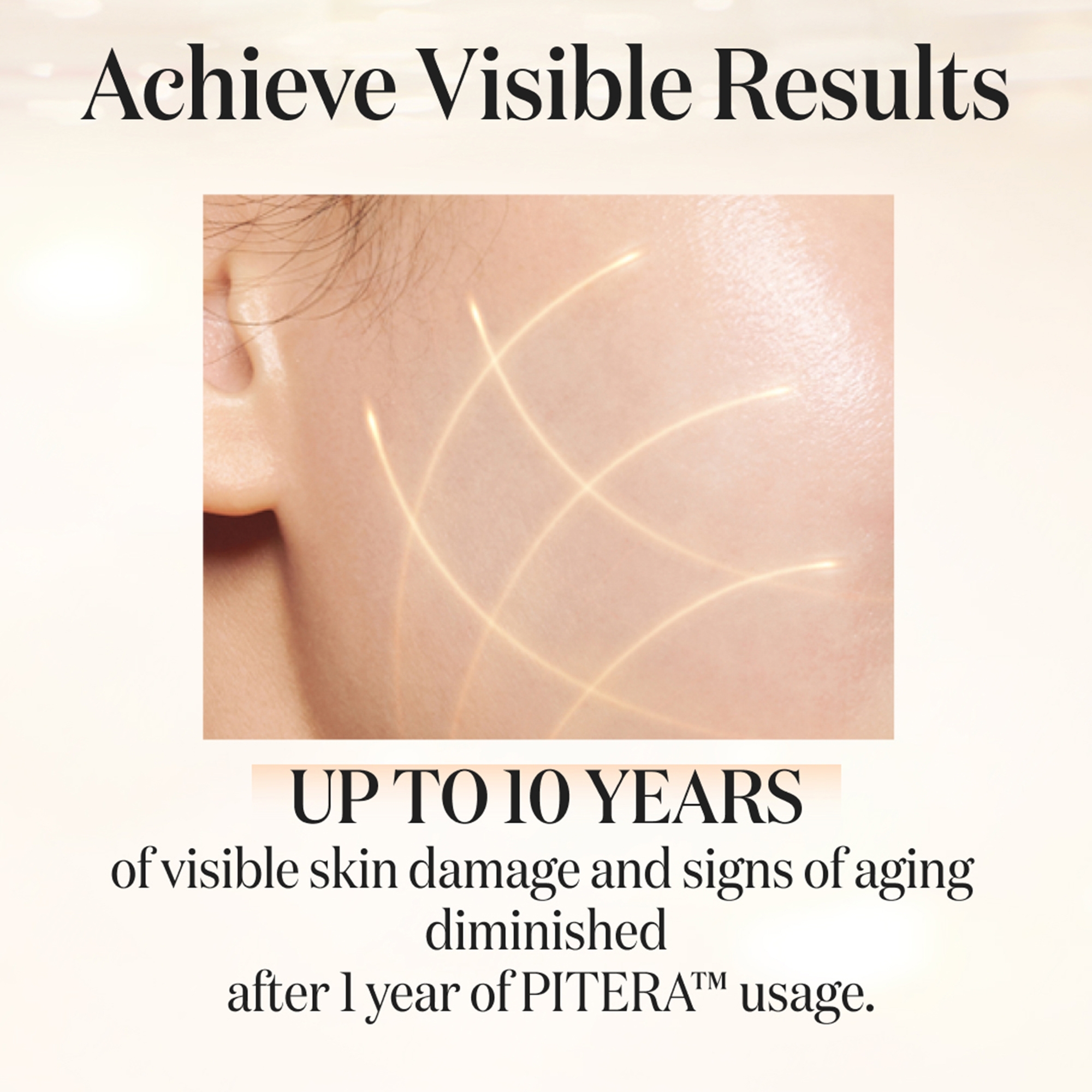 IS Cream様　UPG ファンネル　2個 IS Cream様 UPG ファンネル 2個