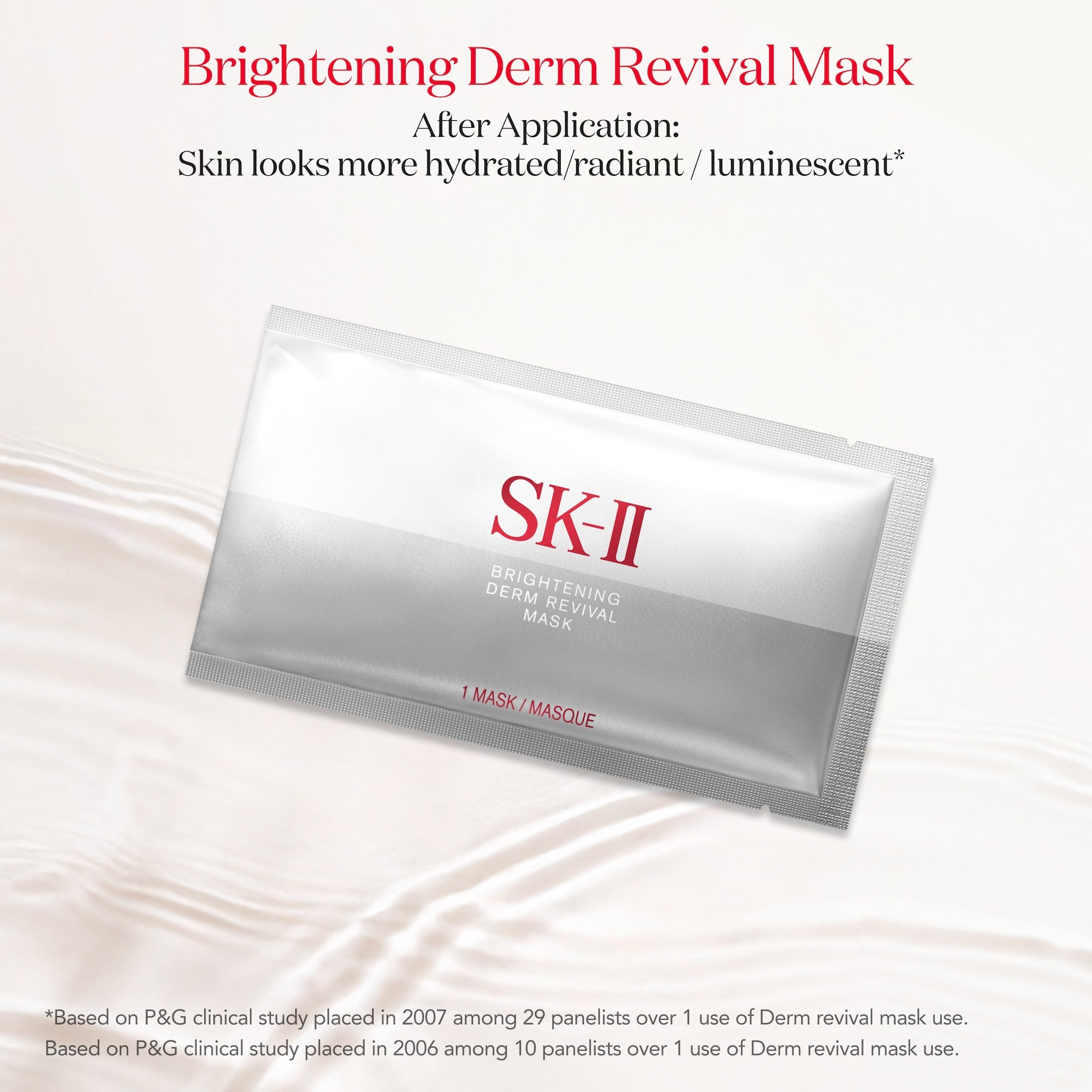 SK-II Brightening Derm Revival Mask (10 Masks) | Dermstore