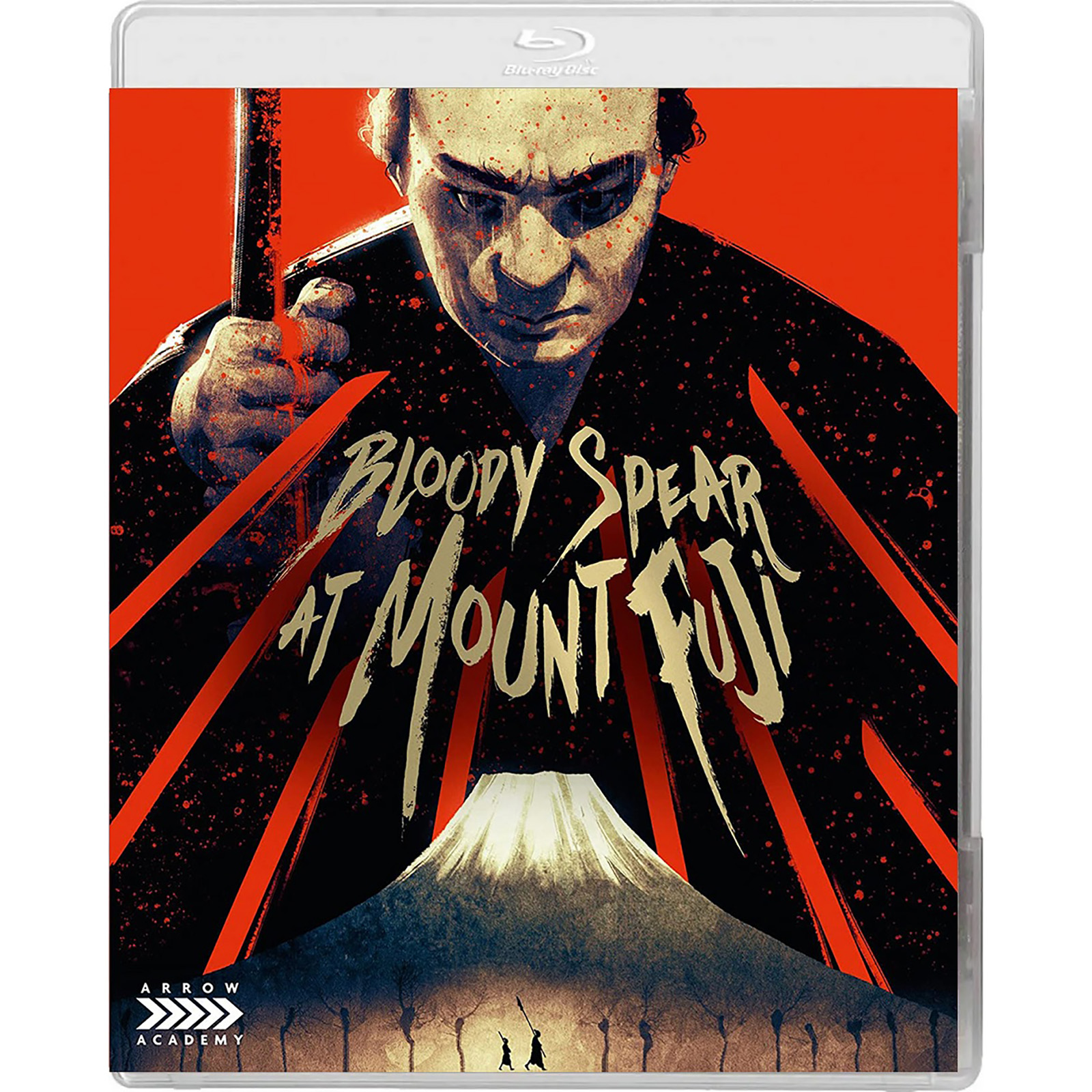 Bloody Spear At Mount Fuji Blu-ray | Arrow Video US