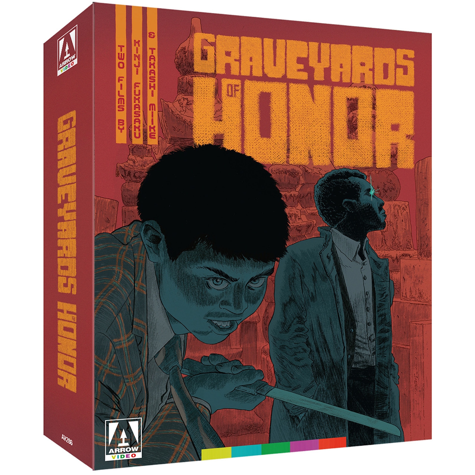 新品・未開封『共演NG』Blu-ray-BOX 封刃師 Blu-ray Box | TCエンタテインメント株式会社