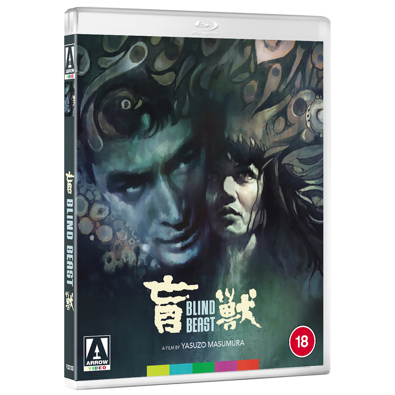7MEN侍　andJOY！　Blu-ray Amazon.co.jp: 7 MEN 侍 and JOY! Blu-ray : 家電＆カメラ