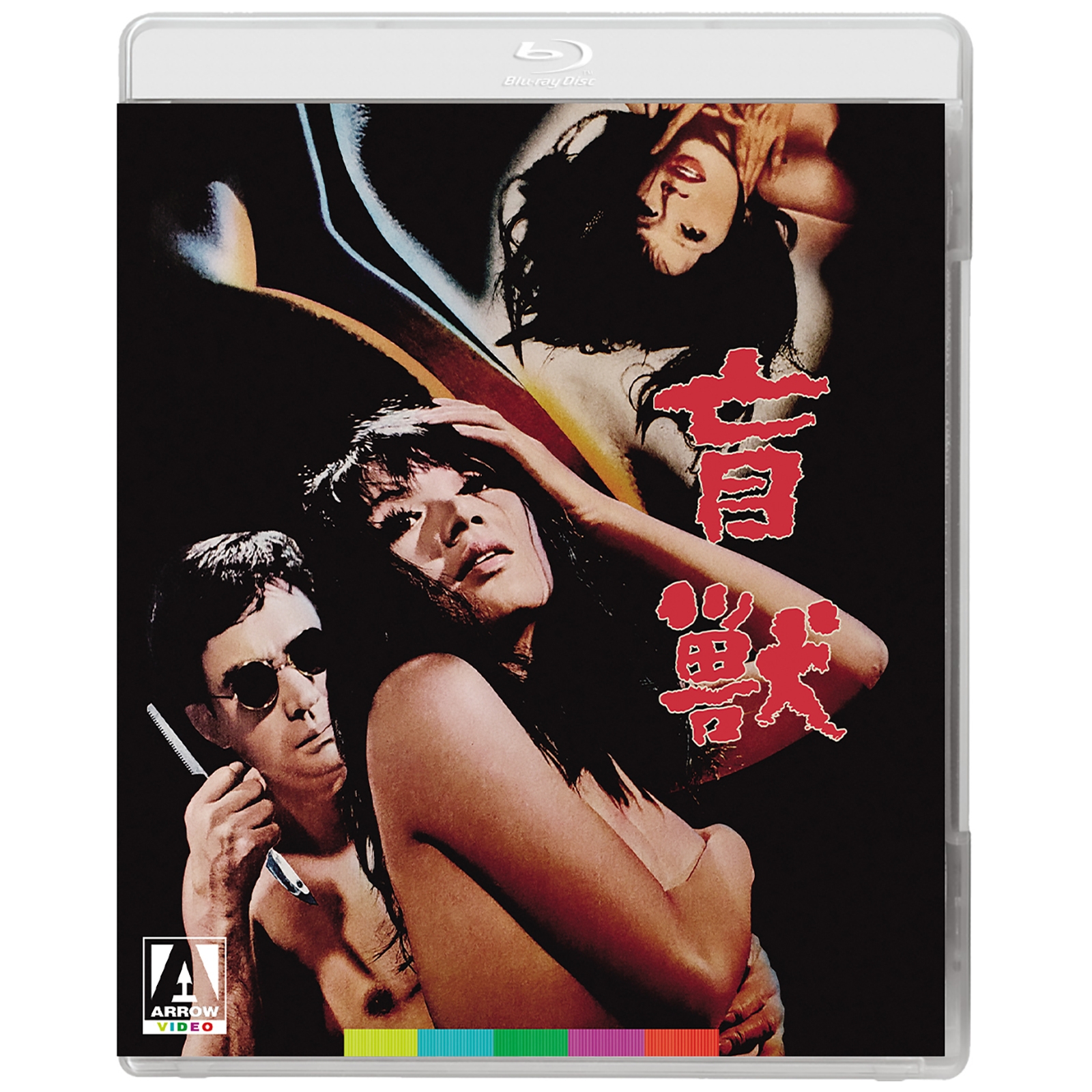 アラン 阿娘 Arang  Blu-ray アラン 阿娘 Arang Blu-ray