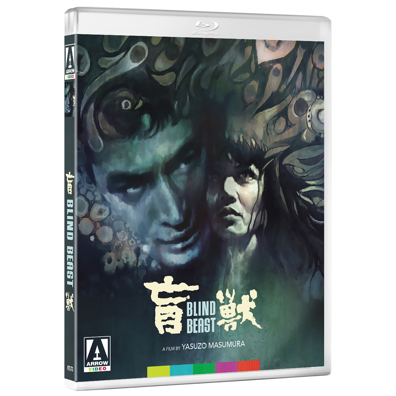 愛情萬歳　Blu-ray Amazon.co.jp: 日発送 愛情萬歳 ブルーレイ ツァイ・ミンリャン