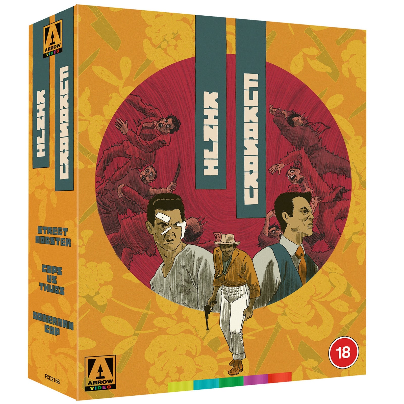 ドーベルマン [Blu-ray] Dobermann (Limited Edition w/SLIP + Booklet, Region B) - New Blu