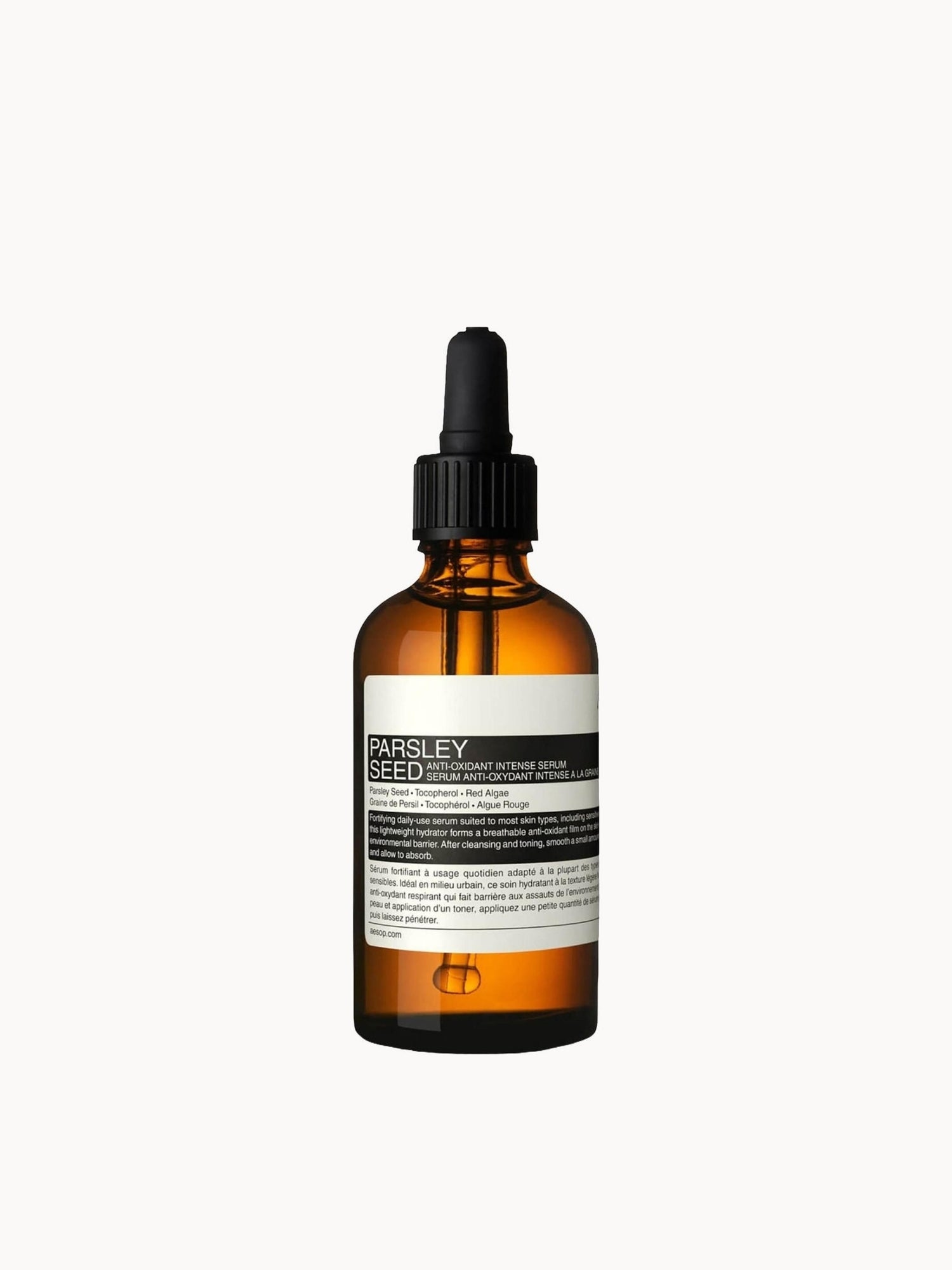 Aesop Eidesis Eau de Parfum 50ml | LOOKFANTASTIC
