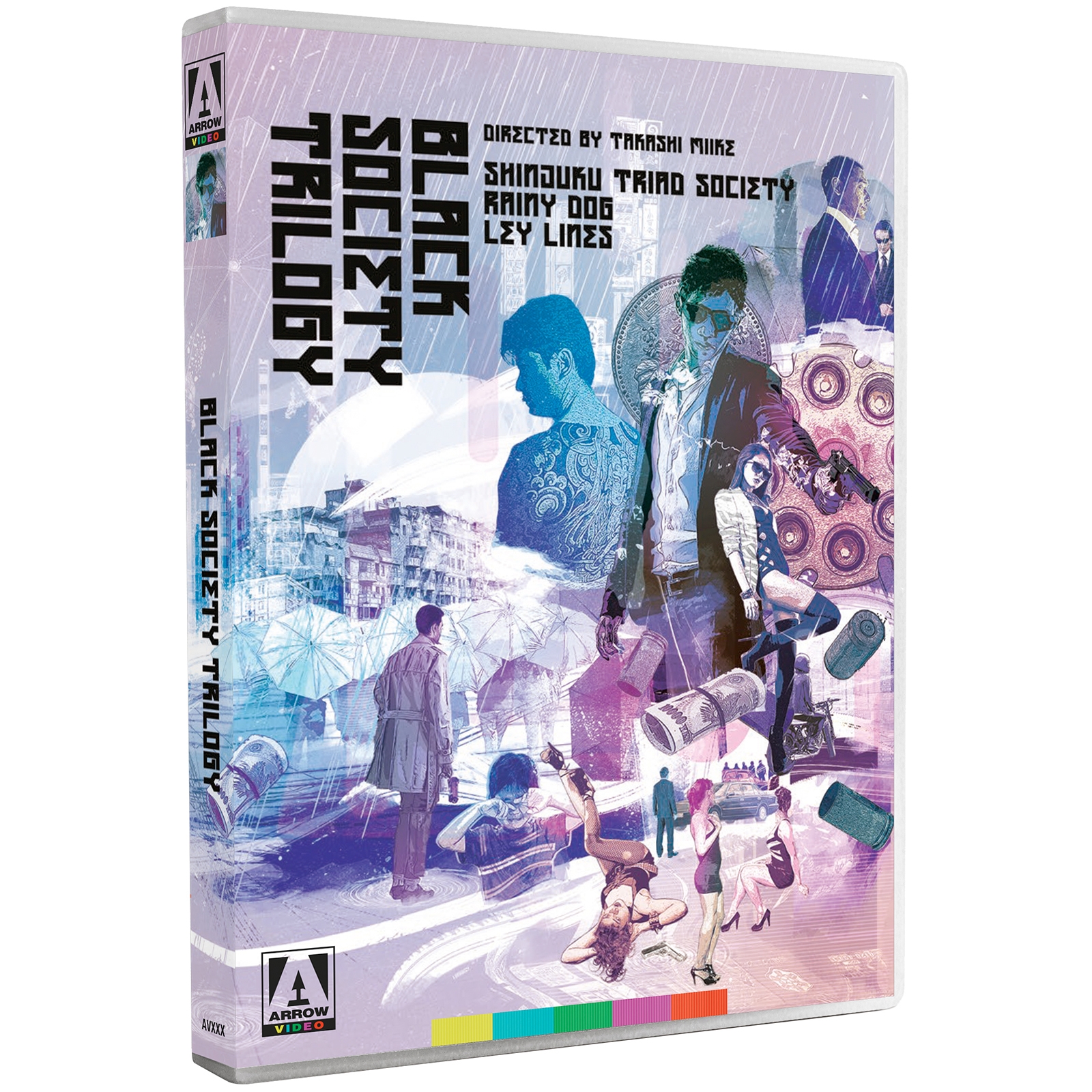 Enter The Video Store | Empire Of Screams | Blu-ray | Arrow Video US