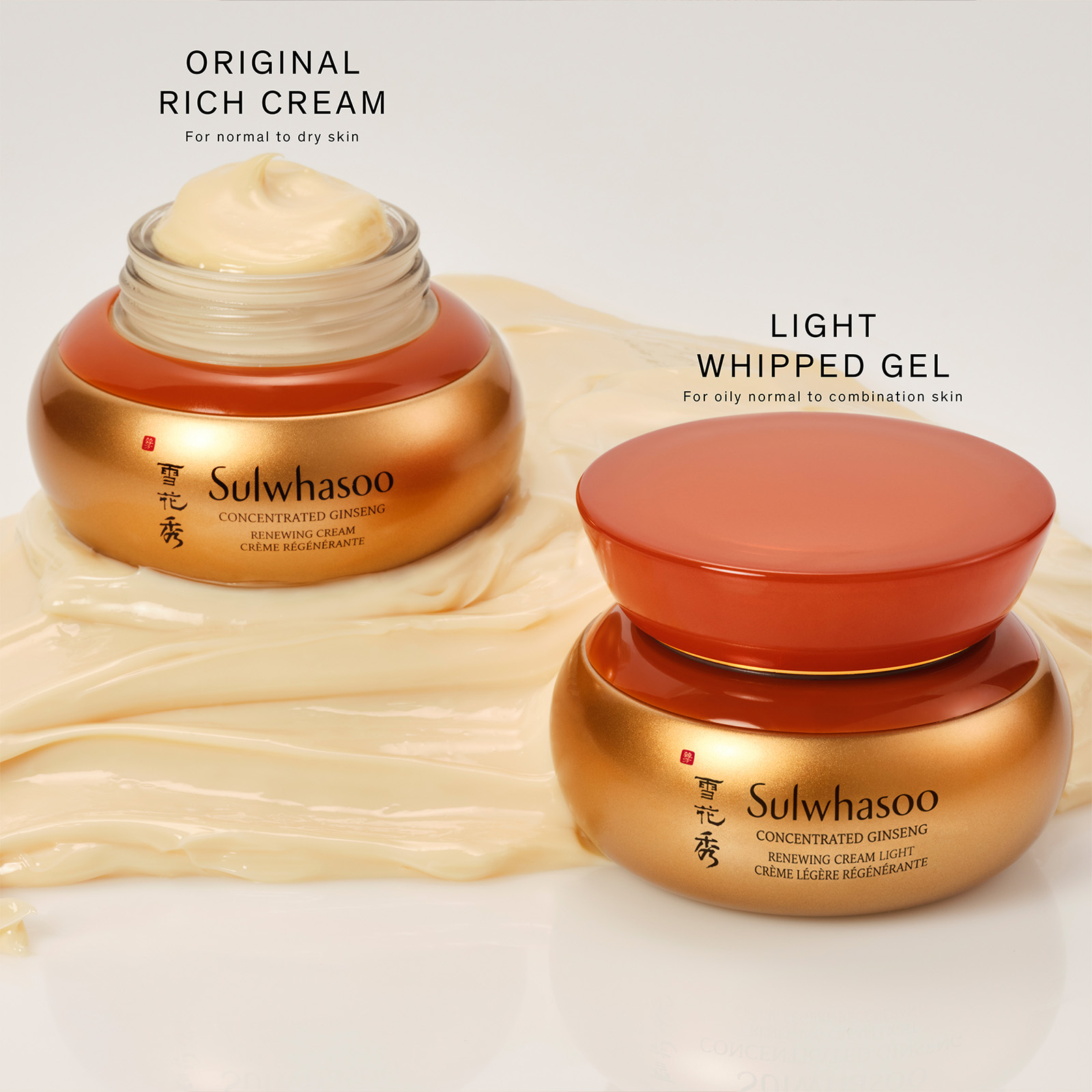 Sulwhasoo Concentrated Ginseng Renewing Cream 60ml | LOOKFANTASTIC