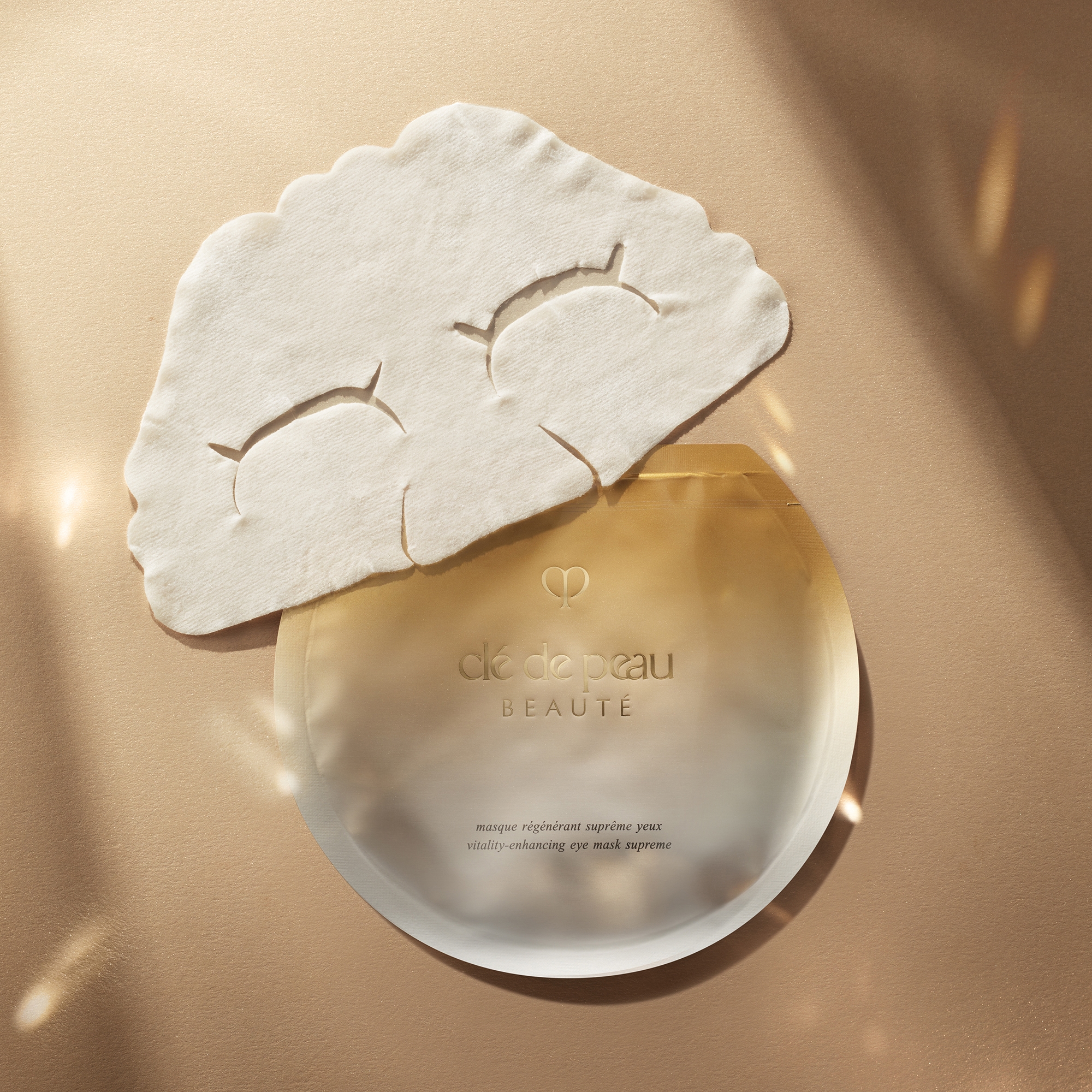 clé de peau エマルジョンアンタンシフ 125mL エマルションアンタンシヴn (医薬部外品) | ANA DUTY FREE SHOP