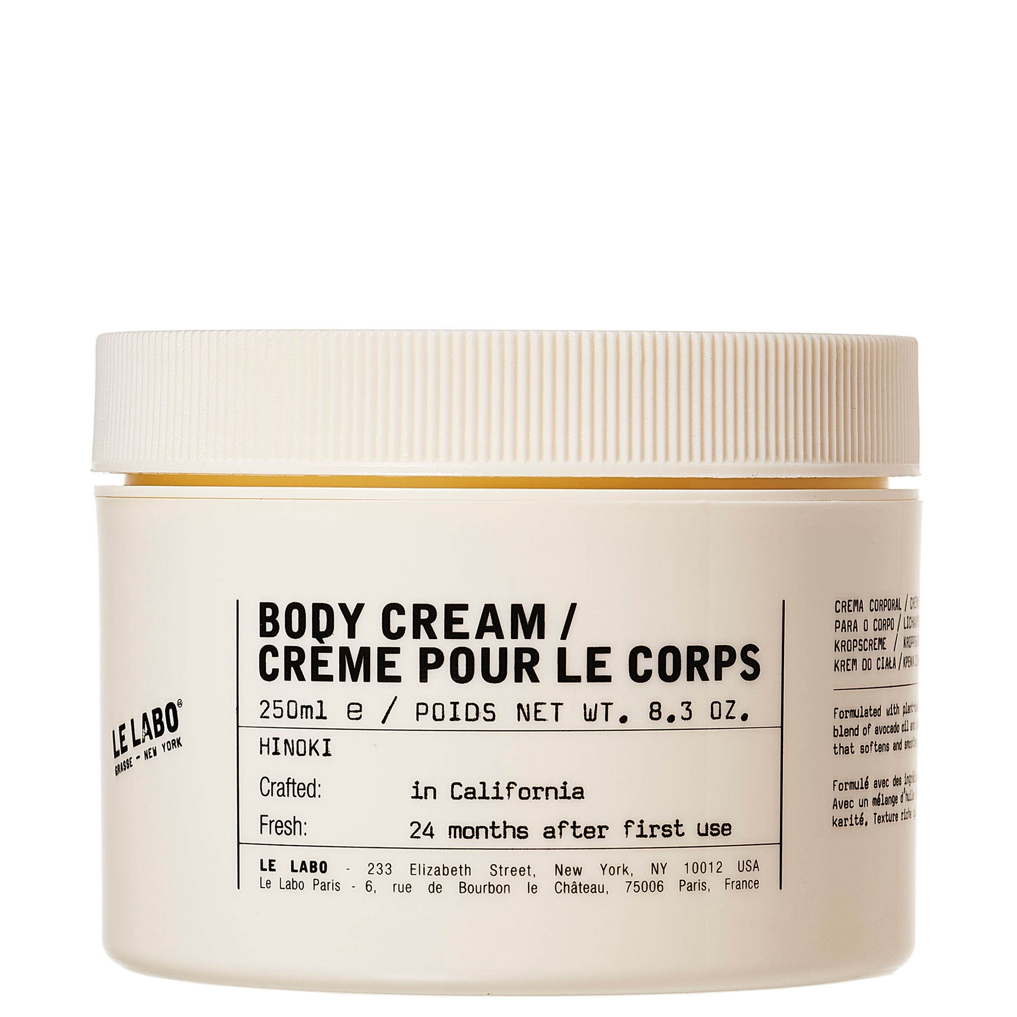 cult Le Labo Body Cream Hinoki