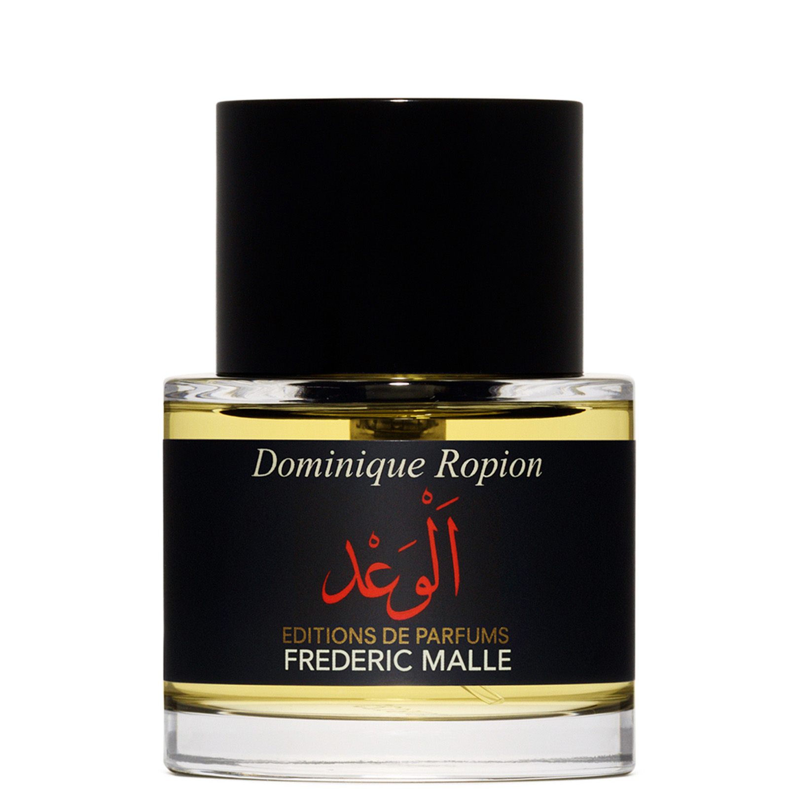 cult Frédéric Malle Promise Eau de Parfum 50ml