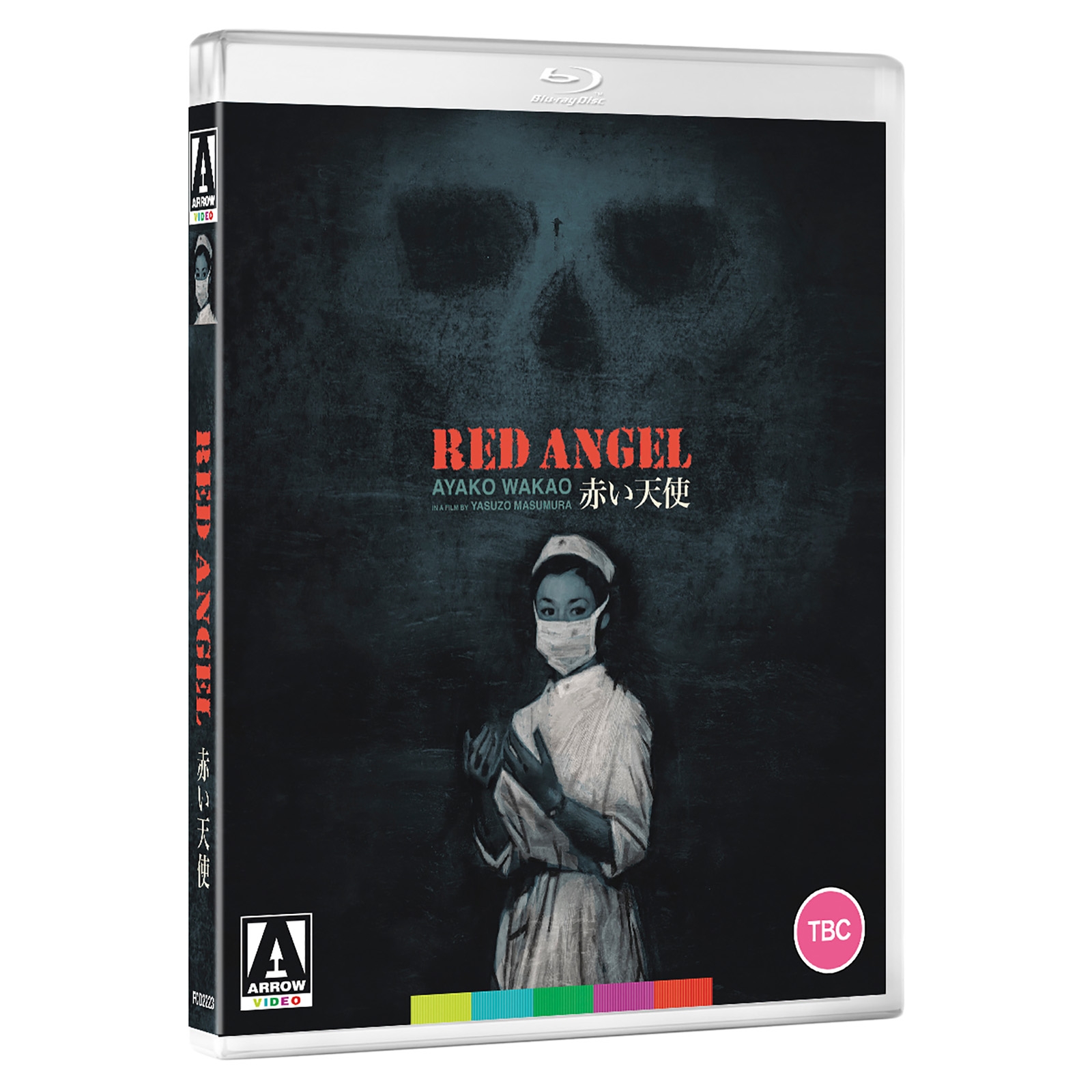 A Tale of Two Sisters 箪笥Blu-ray【廃盤】 廃盤】箪笥 A Tale of Two Sisters Blu-ray