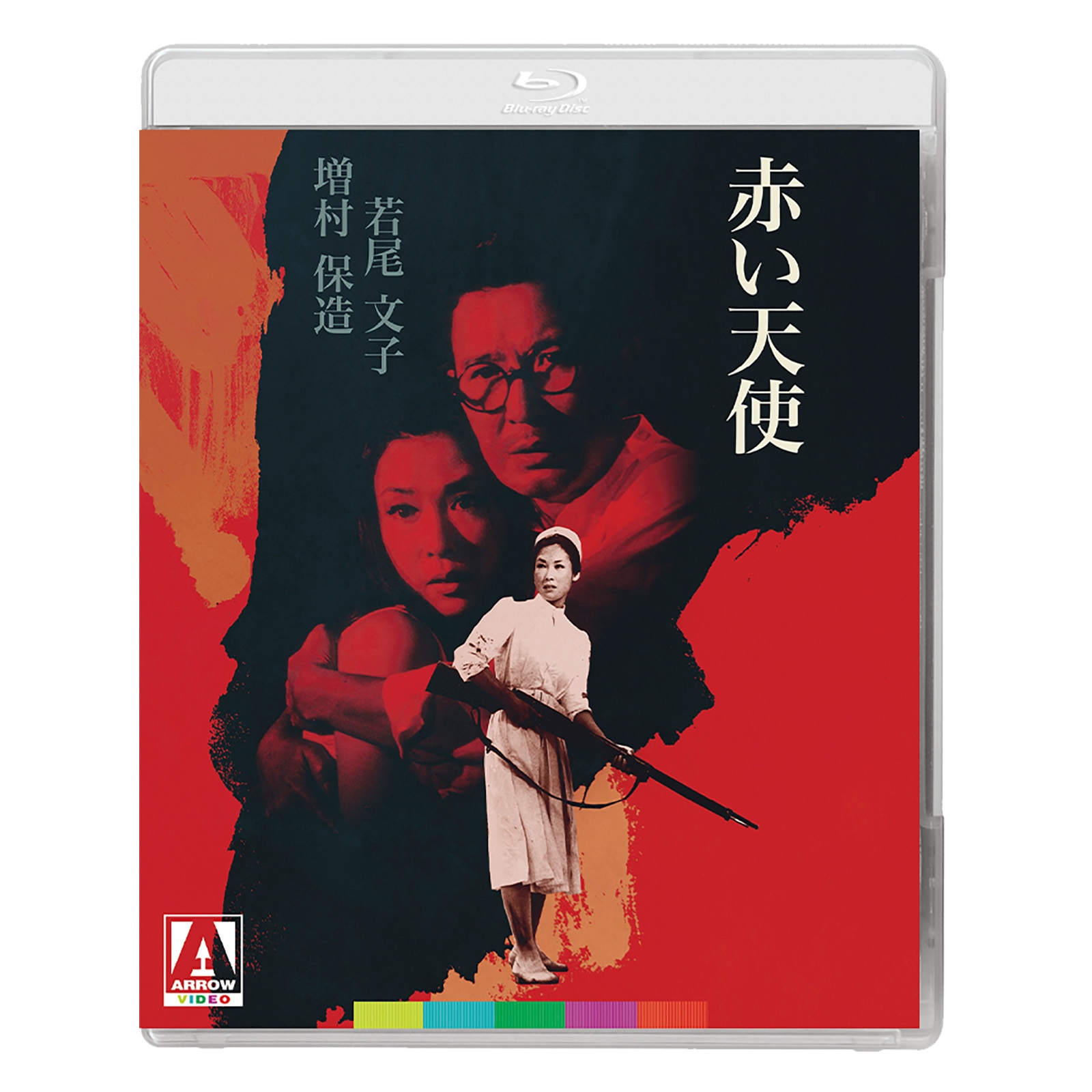 A Tale Of Two Sisters Blu-ray | Arrow Films UK