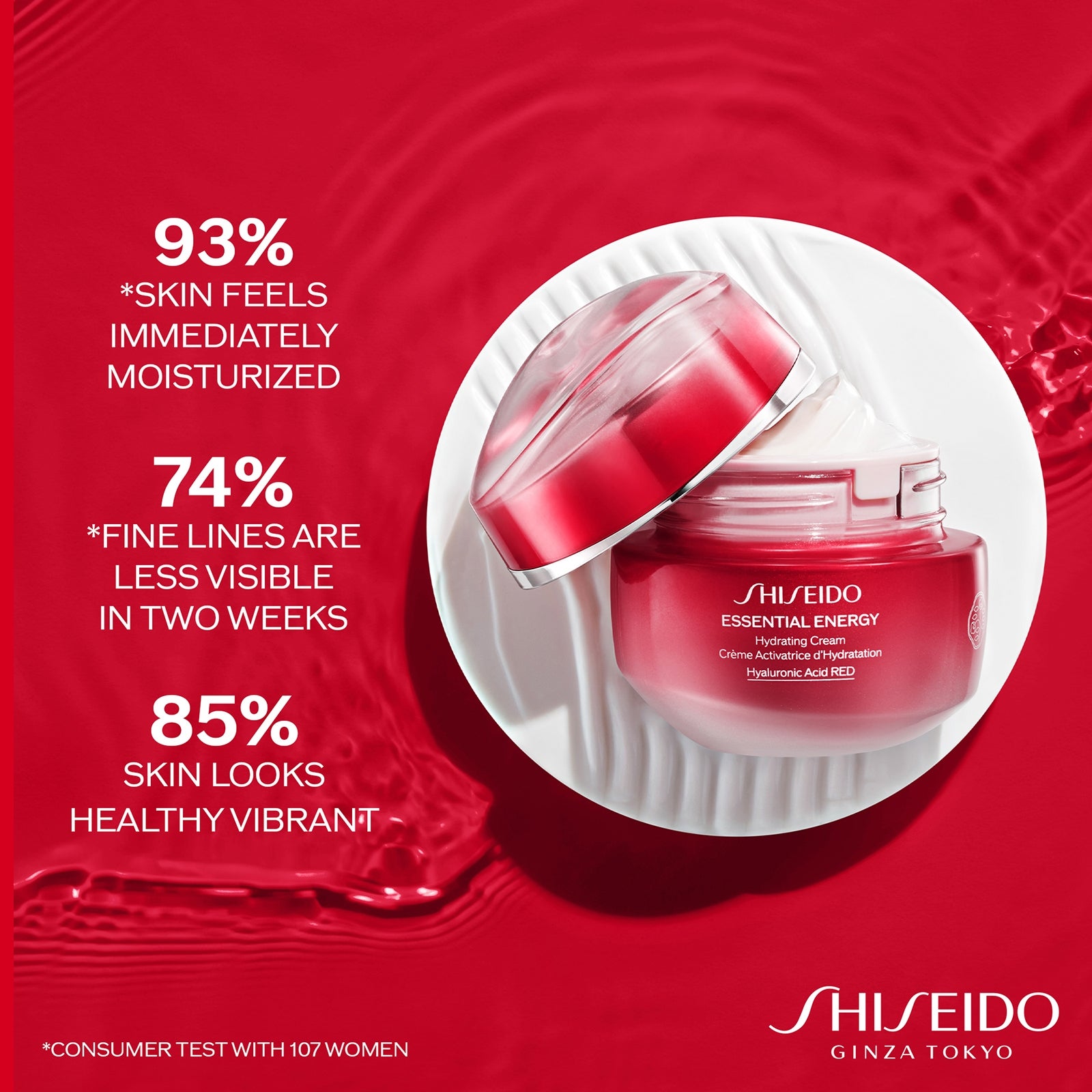 Shiseido Benefiance: Wrinkle Smoothing Day Cream SPF25 50ml / 1.8