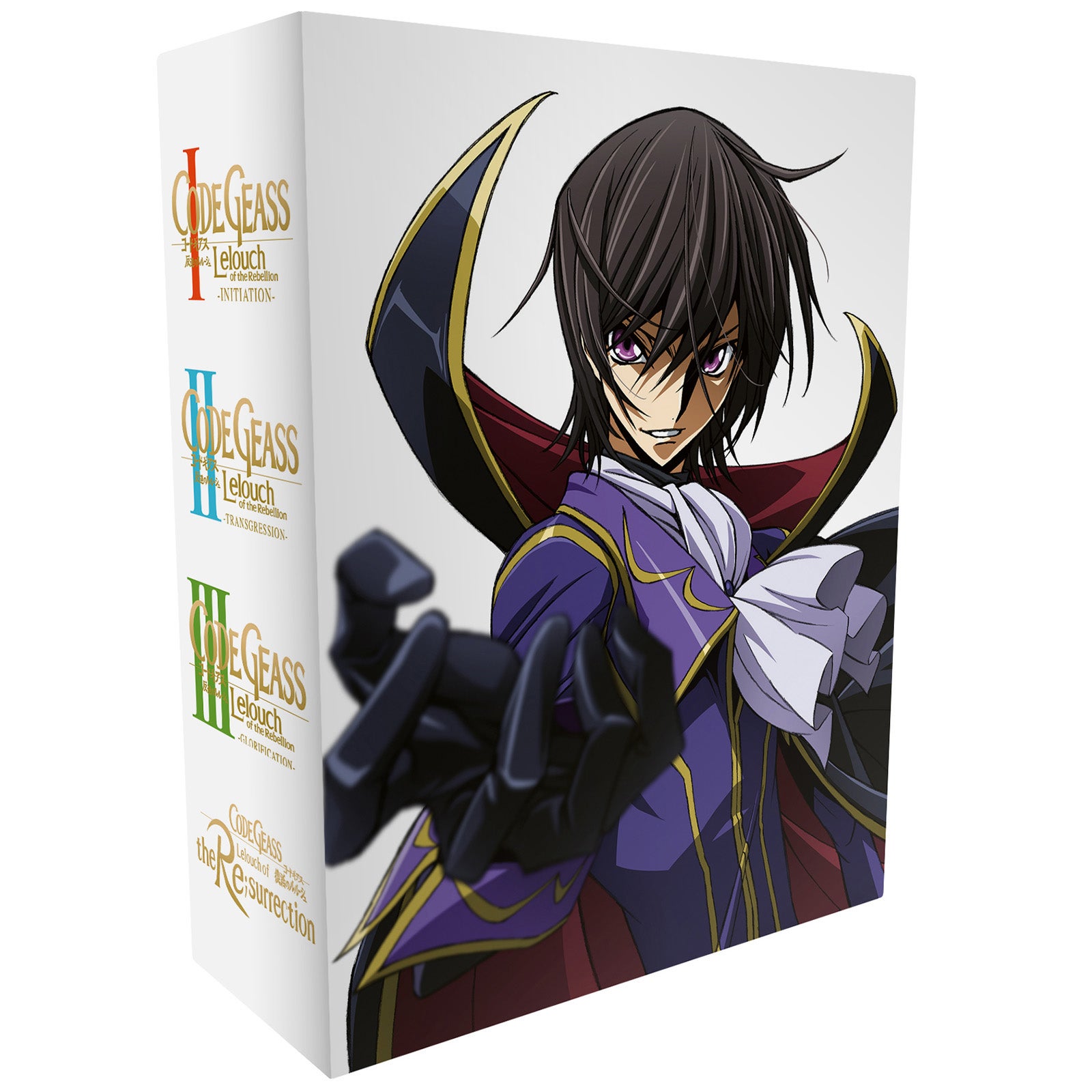 Code Geass - Film Trilogy + Resurrection (Limited Edition)