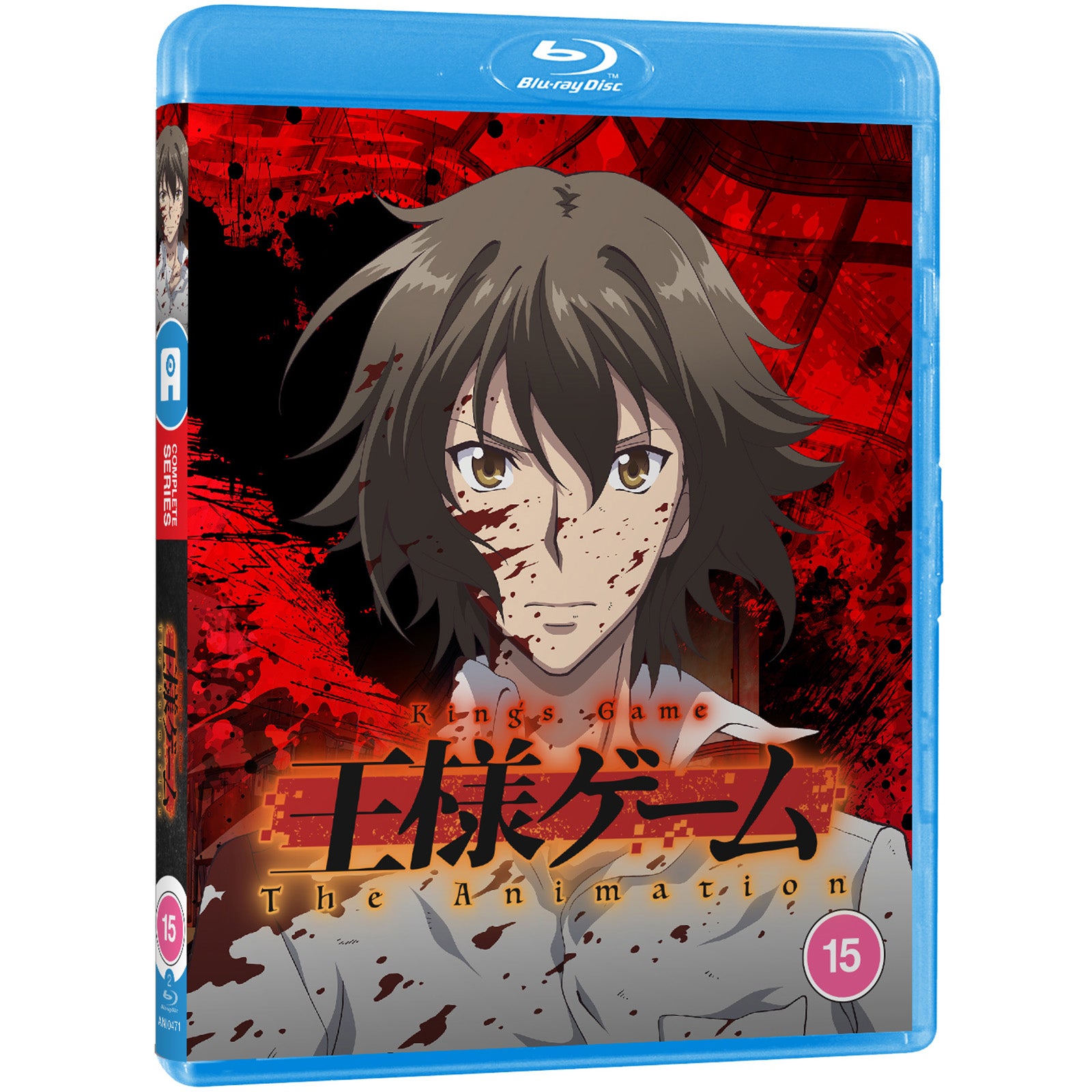 All the Anime DVD & Blu-Ray, Movies & Collectibles - Zavvi US