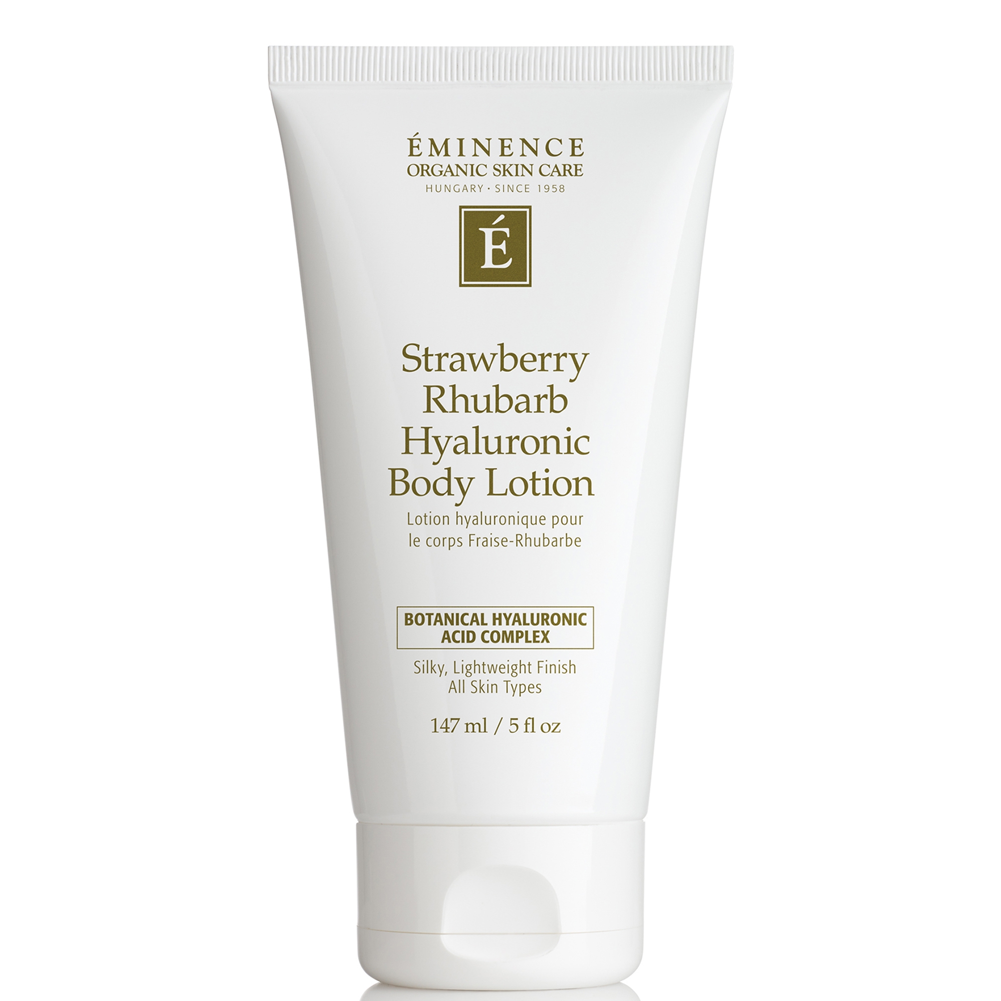 Dermatology Cream 50mL 保湿クリーム Dermatology Cream | HAKU in Tokyo