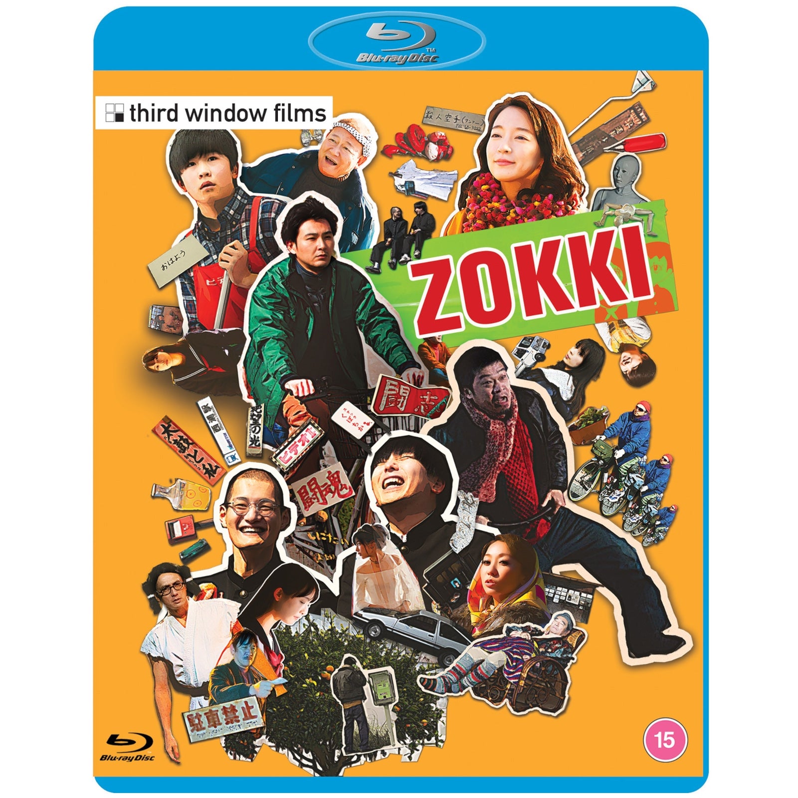 Zokki Blu-ray | Arrow Films UK