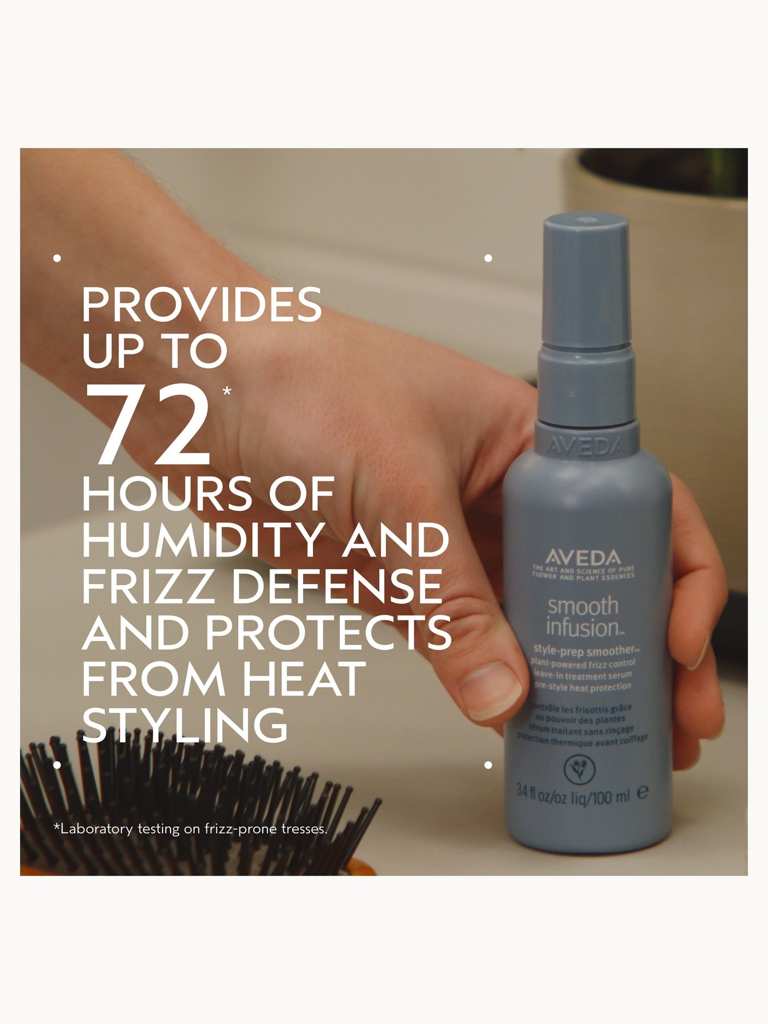 AVEDA smooth infusion コンディショナー　2本　おまけセット Aveda Smooth Infusion Style-Prep Smoother - Leave In Treatment