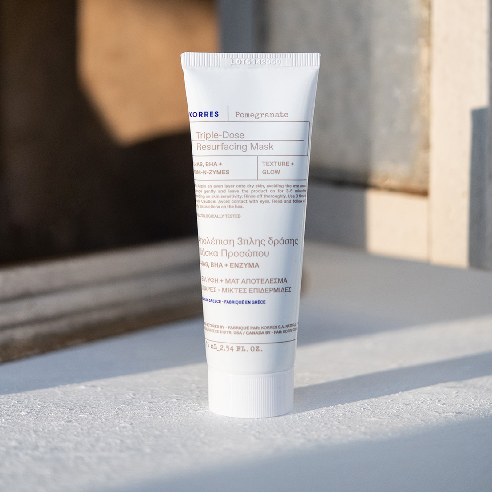 KORRES Pomegranate Triple-Dose Resurfacing Mask AHAs 75ml 