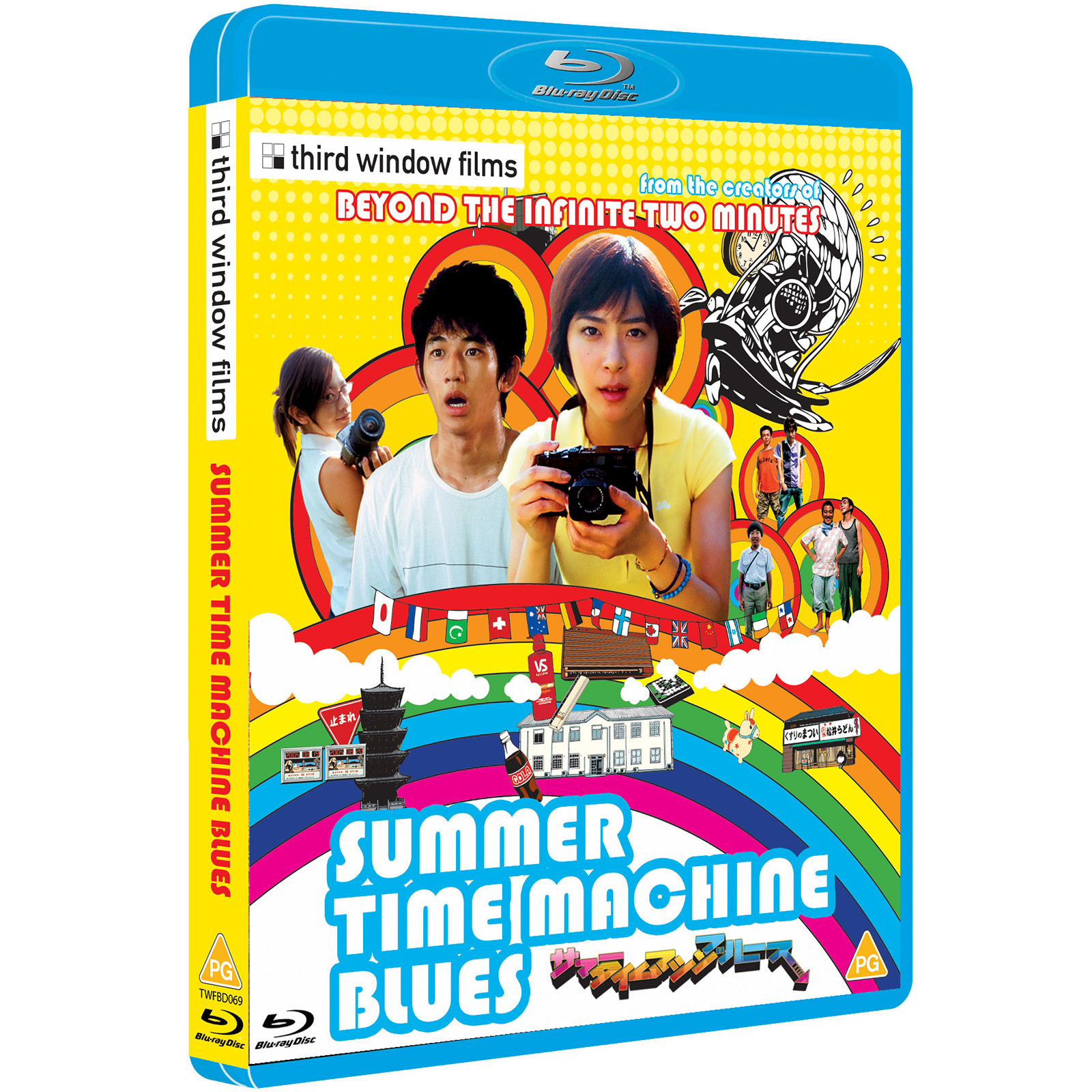 Crazy Thunder Road Blu-ray